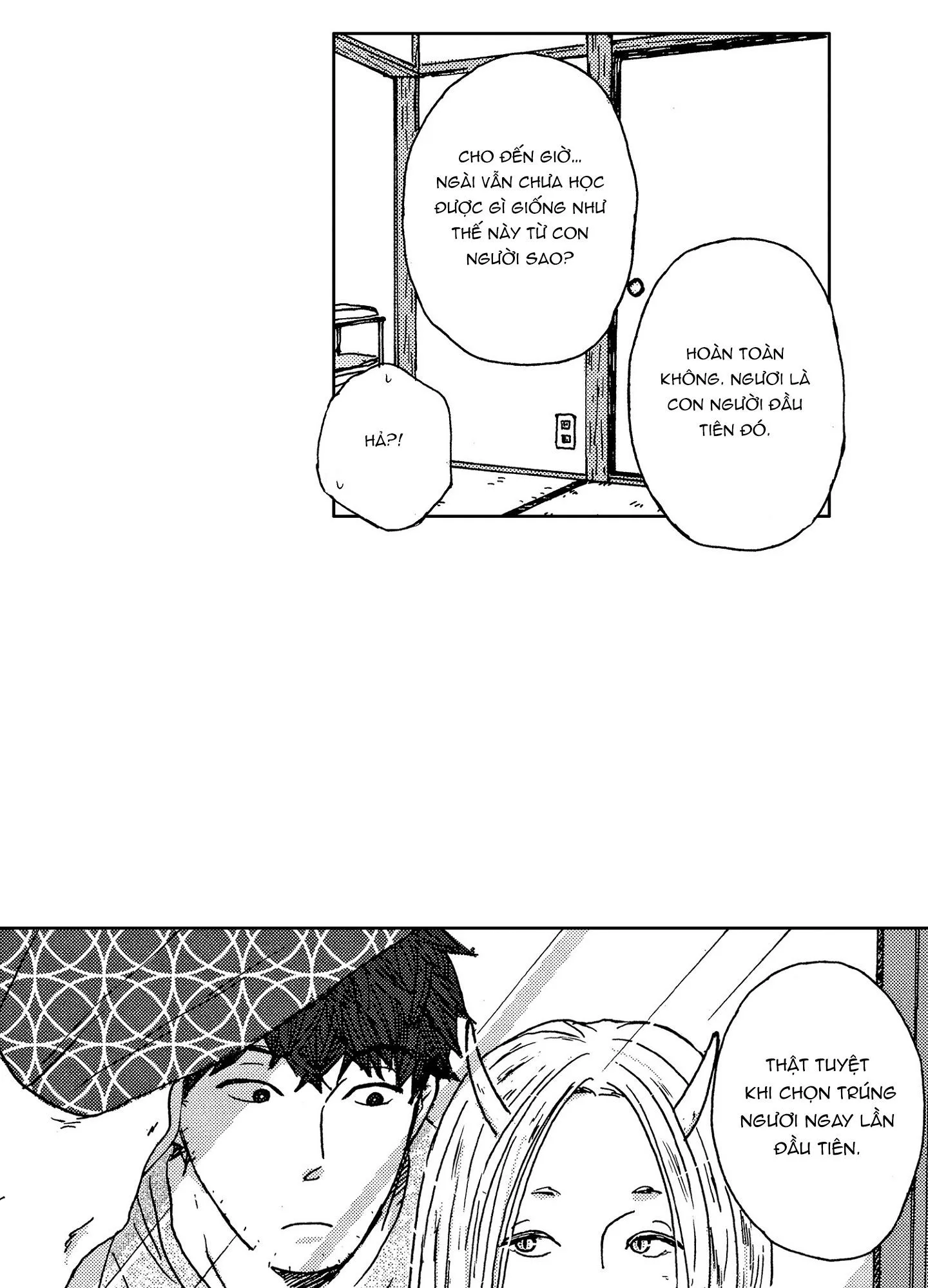 CUỘC ĐỜI CỦA NHÀ VĂN TSURUMAKI Chapter 3 Trang 12