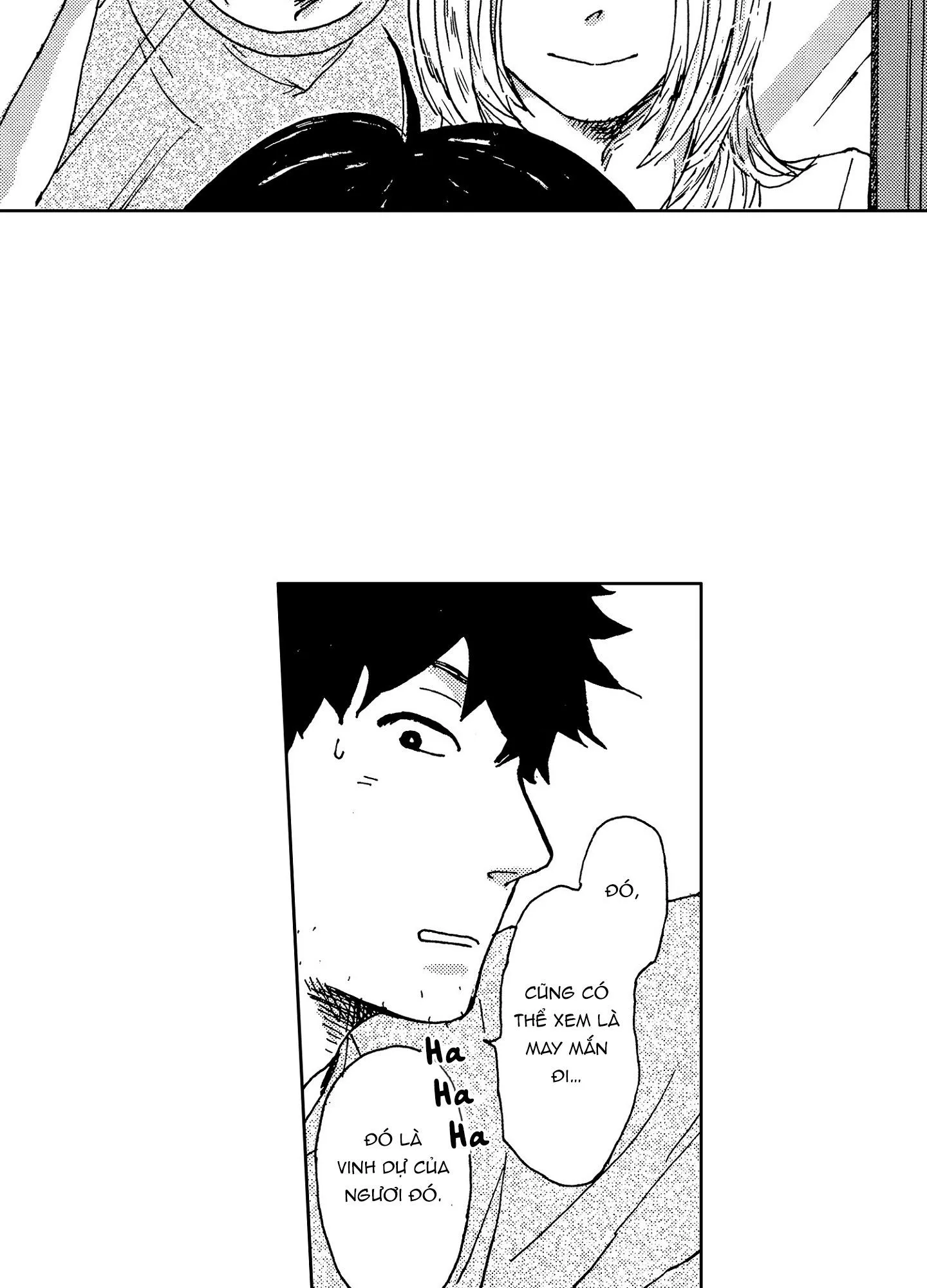 CUỘC ĐỜI CỦA NHÀ VĂN TSURUMAKI Chapter 3 Trang 13