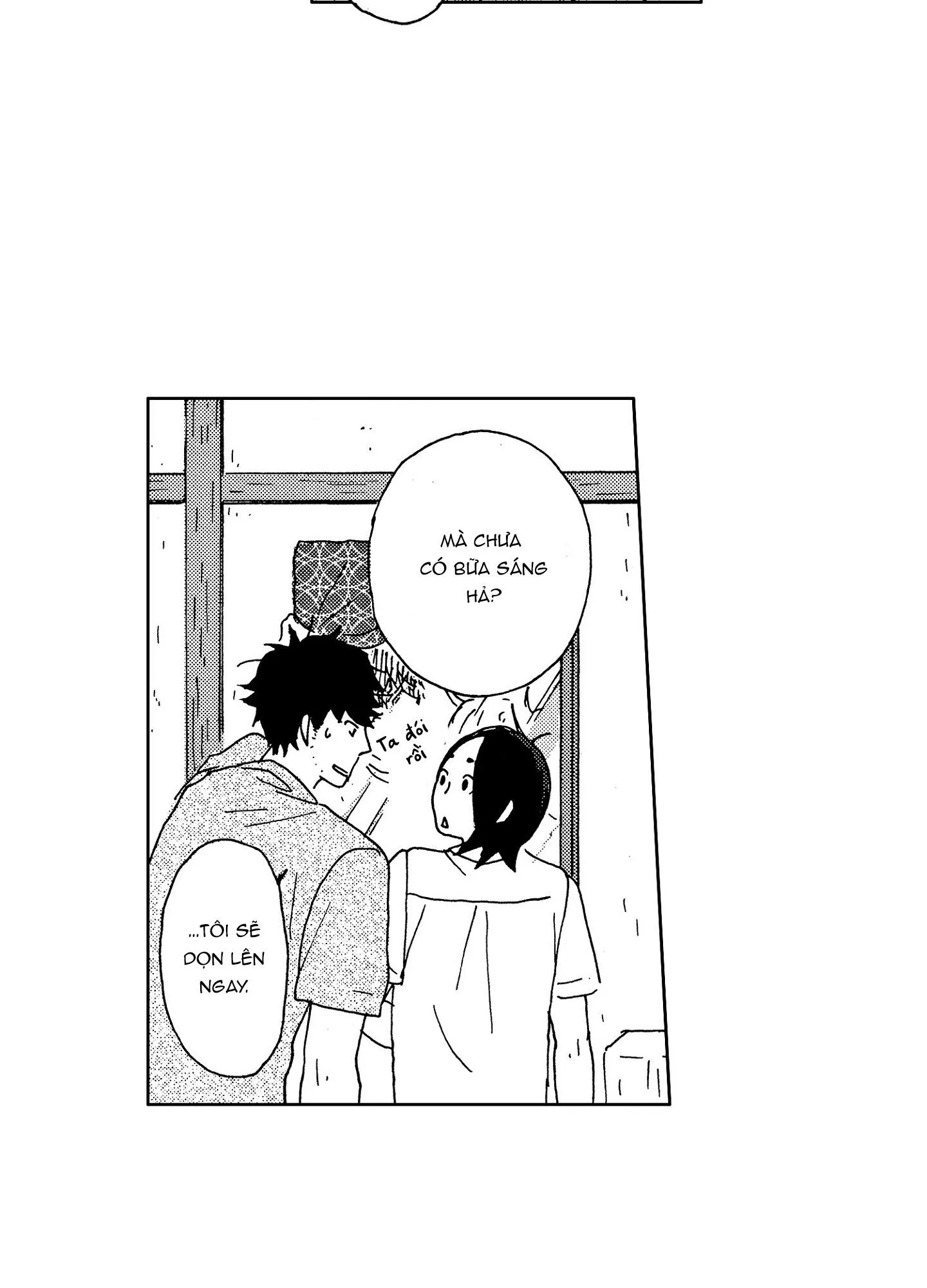 CUỘC ĐỜI CỦA NHÀ VĂN TSURUMAKI Chapter 3 Trang 14