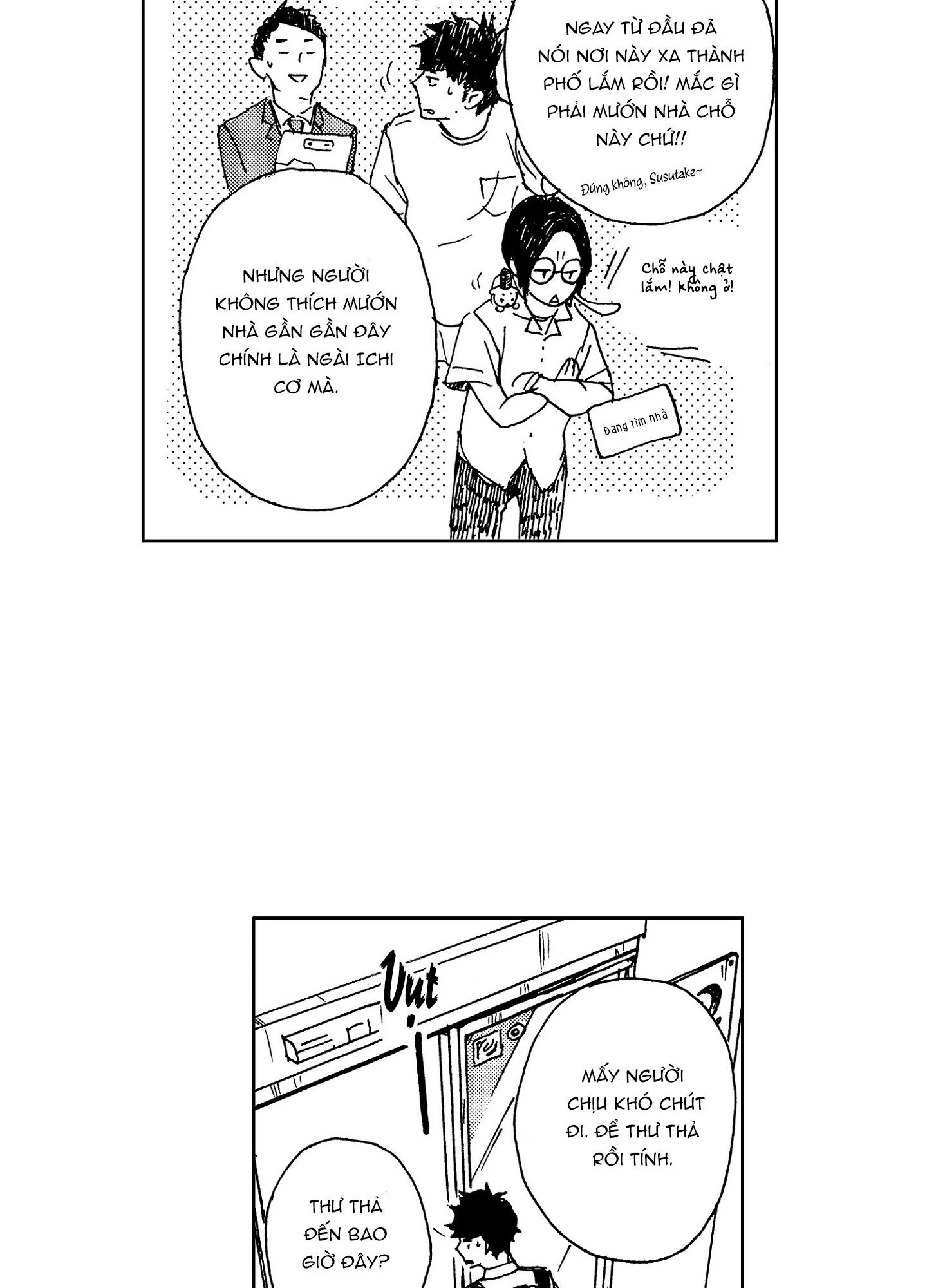 CUỘC ĐỜI CỦA NHÀ VĂN TSURUMAKI Chapter 3 Trang 22