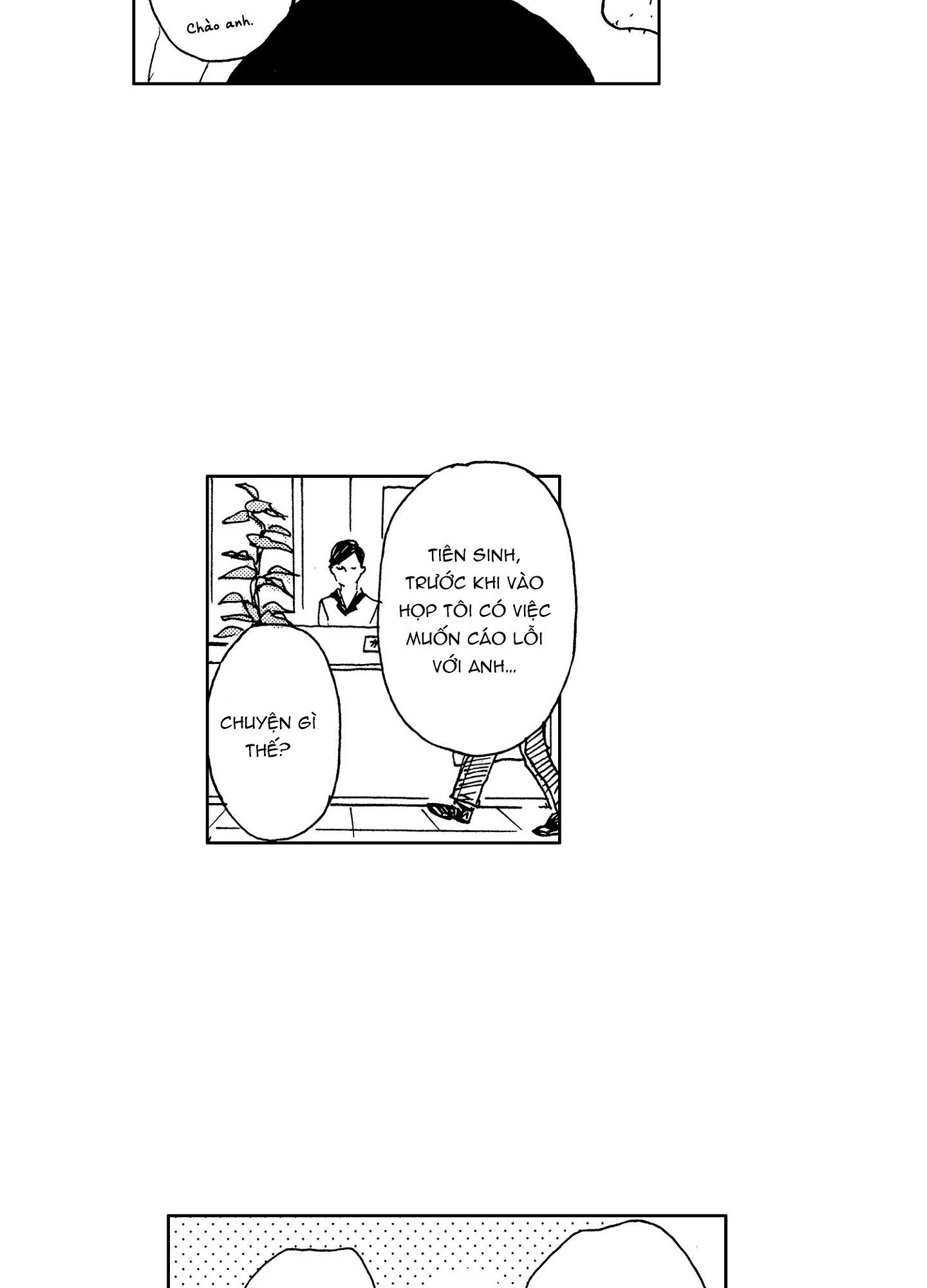 CUỘC ĐỜI CỦA NHÀ VĂN TSURUMAKI Chapter 3 Trang 24