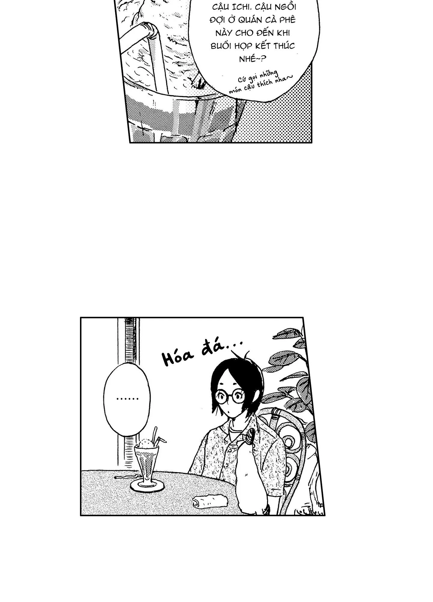 CUỘC ĐỜI CỦA NHÀ VĂN TSURUMAKI Chapter 3 Trang 26