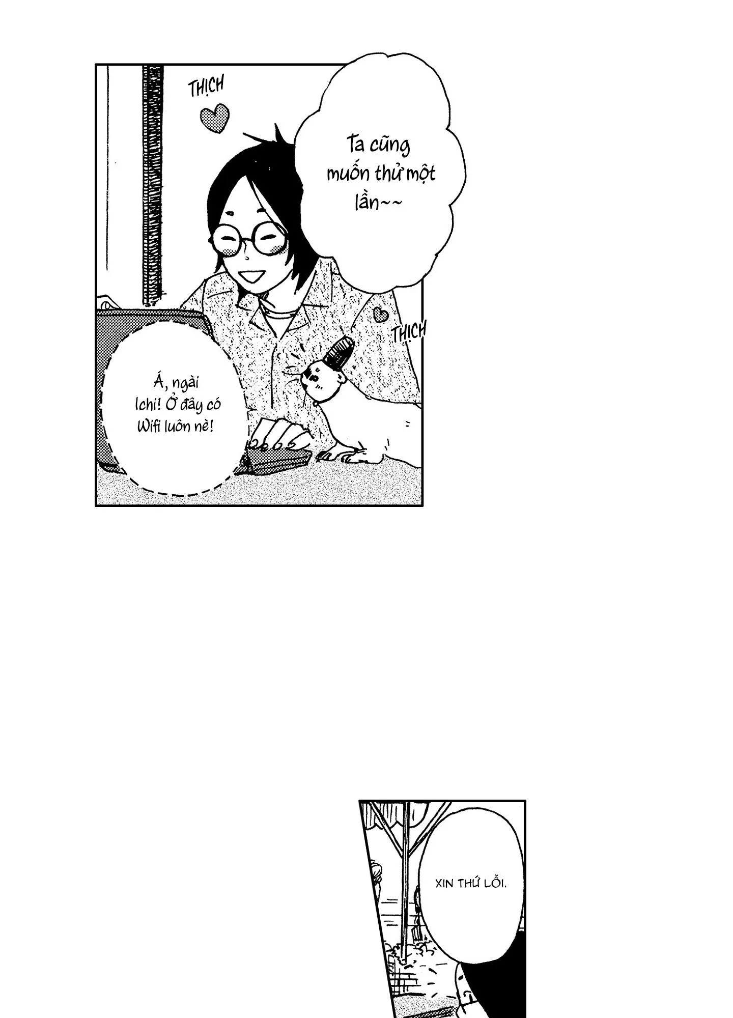 CUỘC ĐỜI CỦA NHÀ VĂN TSURUMAKI Chapter 3 Trang 29