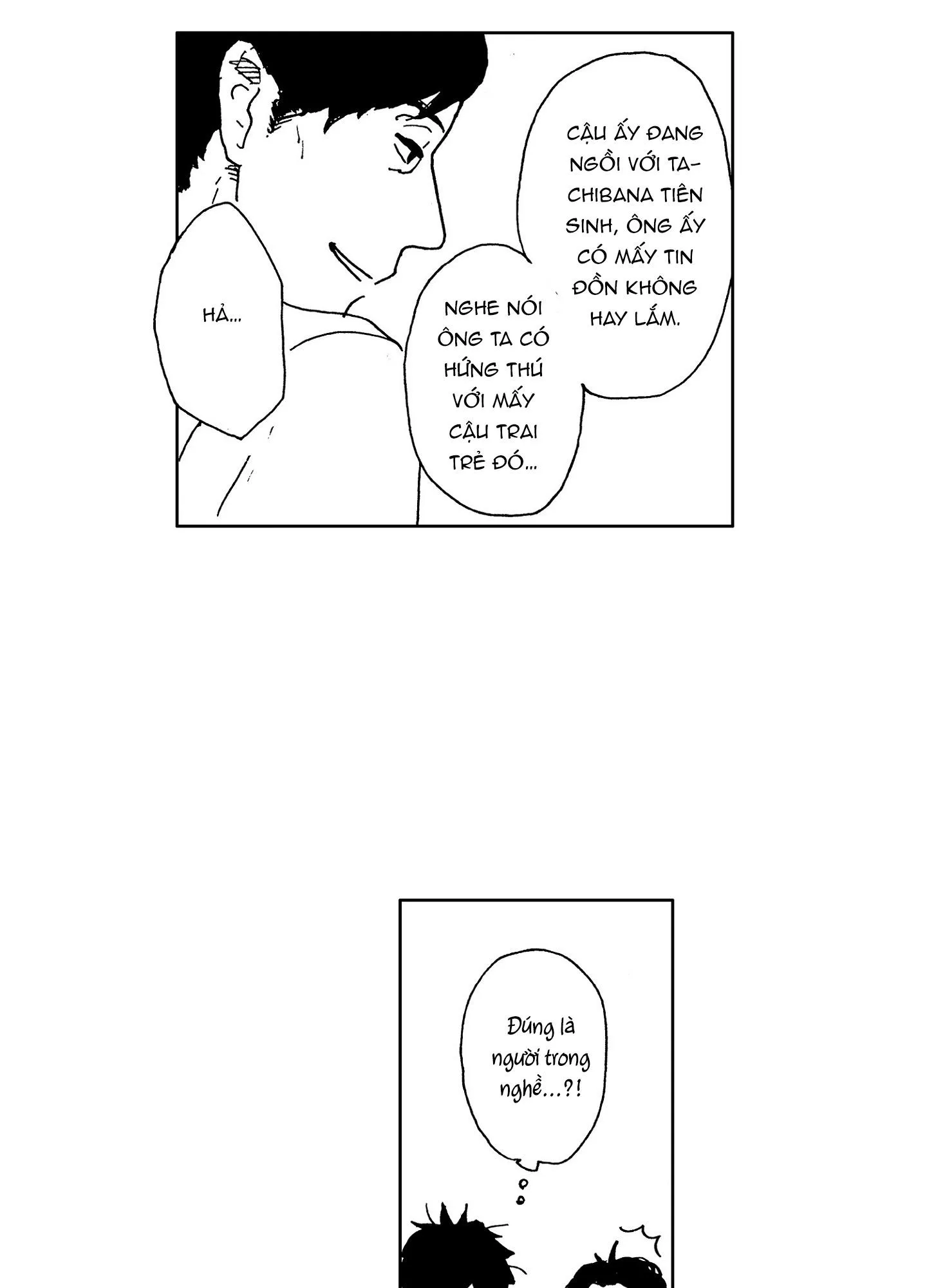 CUỘC ĐỜI CỦA NHÀ VĂN TSURUMAKI Chapter 3 Trang 35