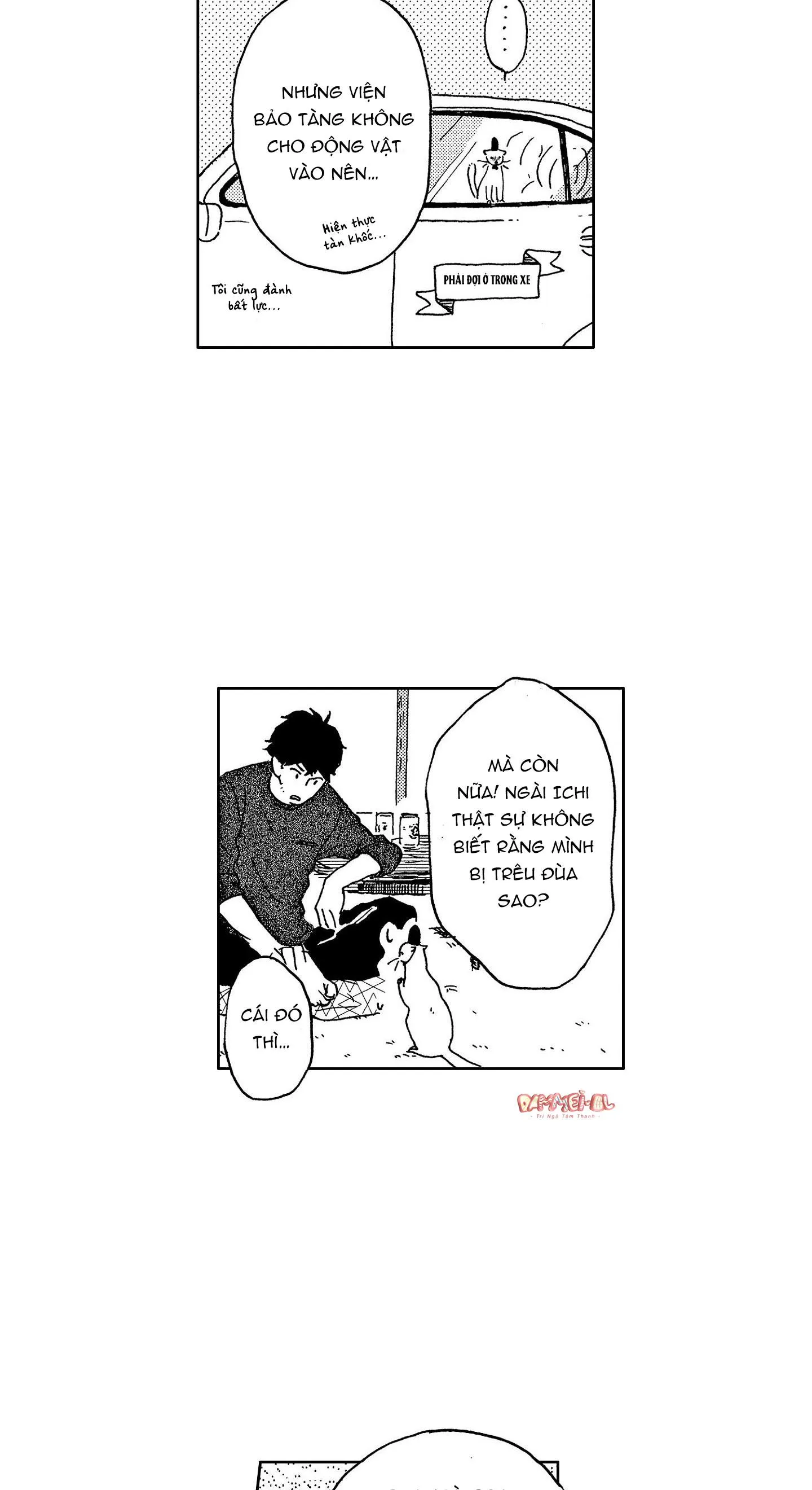 CUỘC ĐỜI CỦA NHÀ VĂN TSURUMAKI Chapter 5 Trang 4