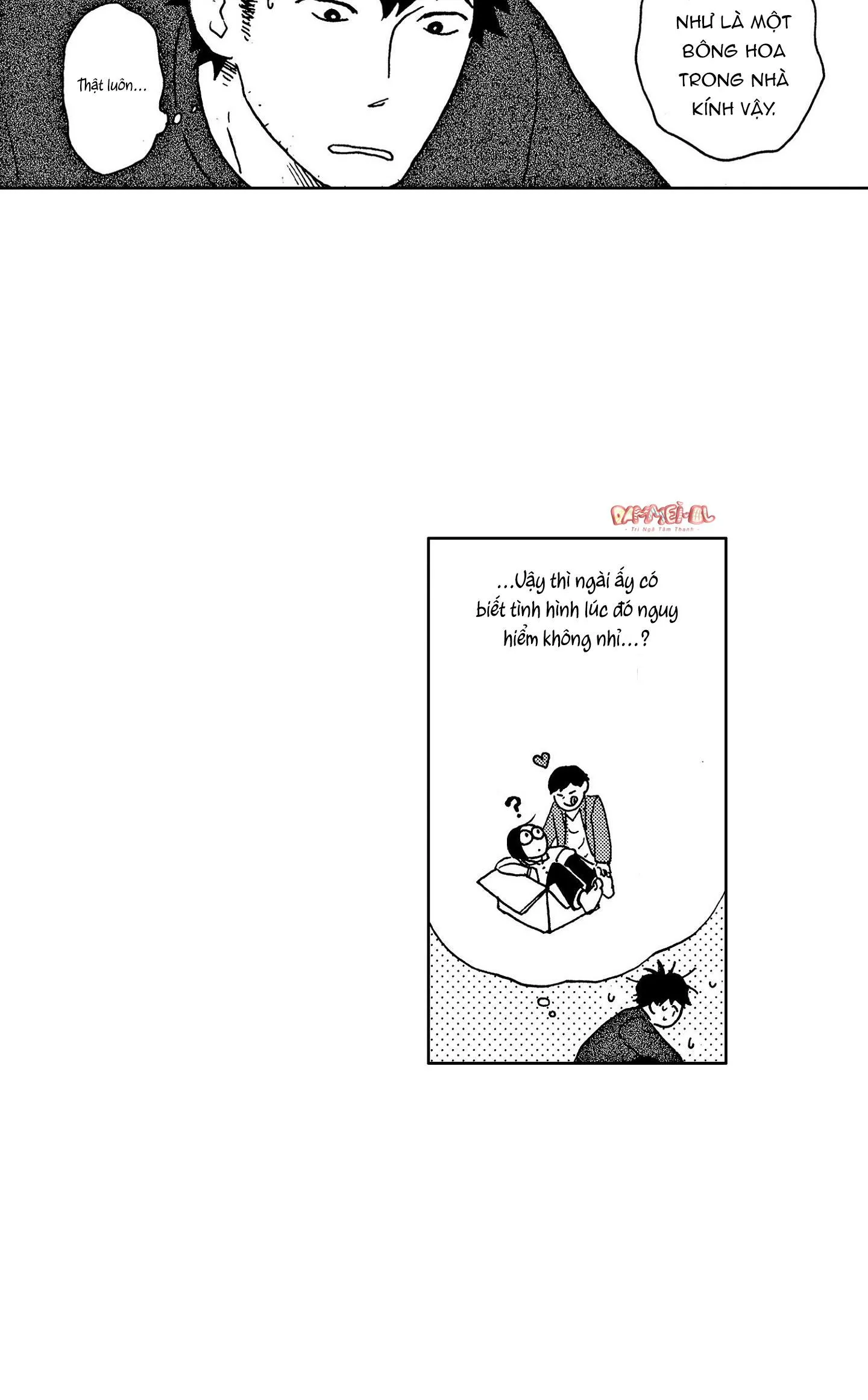 CUỘC ĐỜI CỦA NHÀ VĂN TSURUMAKI Chapter 5 Trang 6