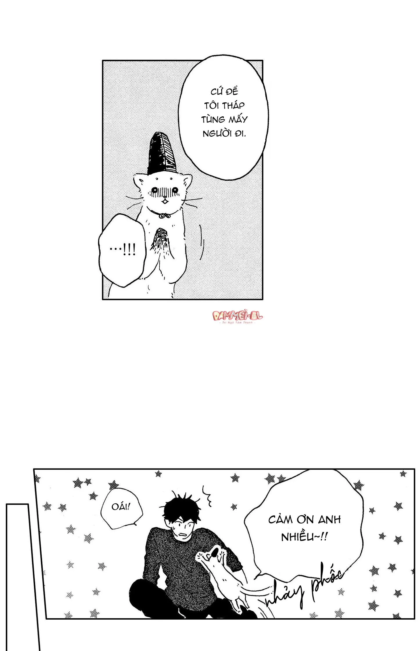 CUỘC ĐỜI CỦA NHÀ VĂN TSURUMAKI Chapter 5 Trang 11