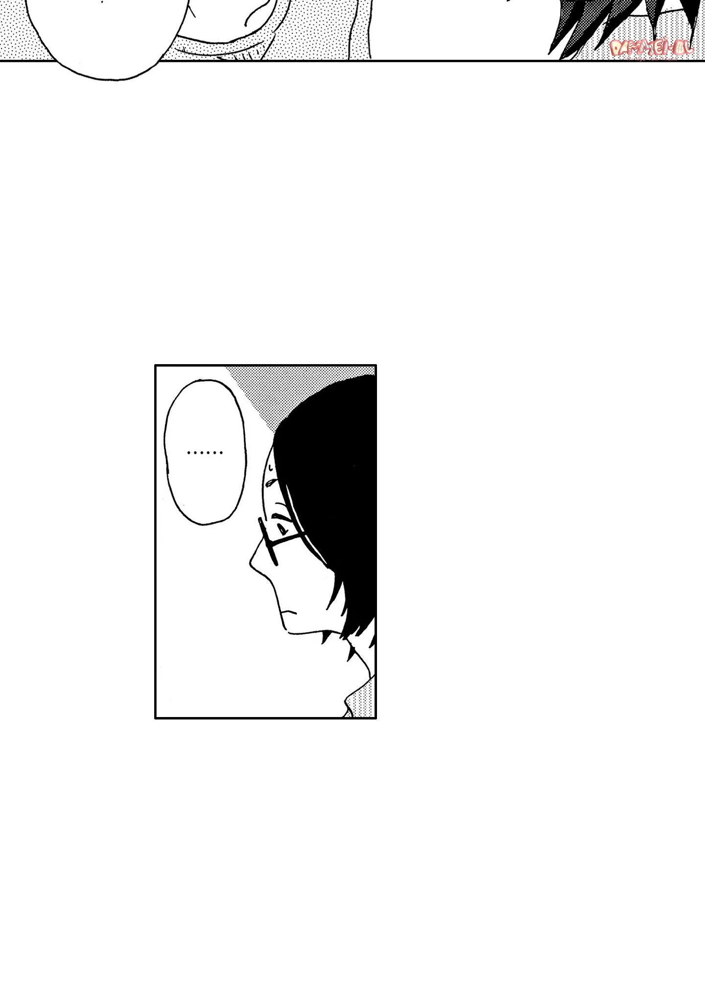 CUỘC ĐỜI CỦA NHÀ VĂN TSURUMAKI Chapter 5 Trang 20