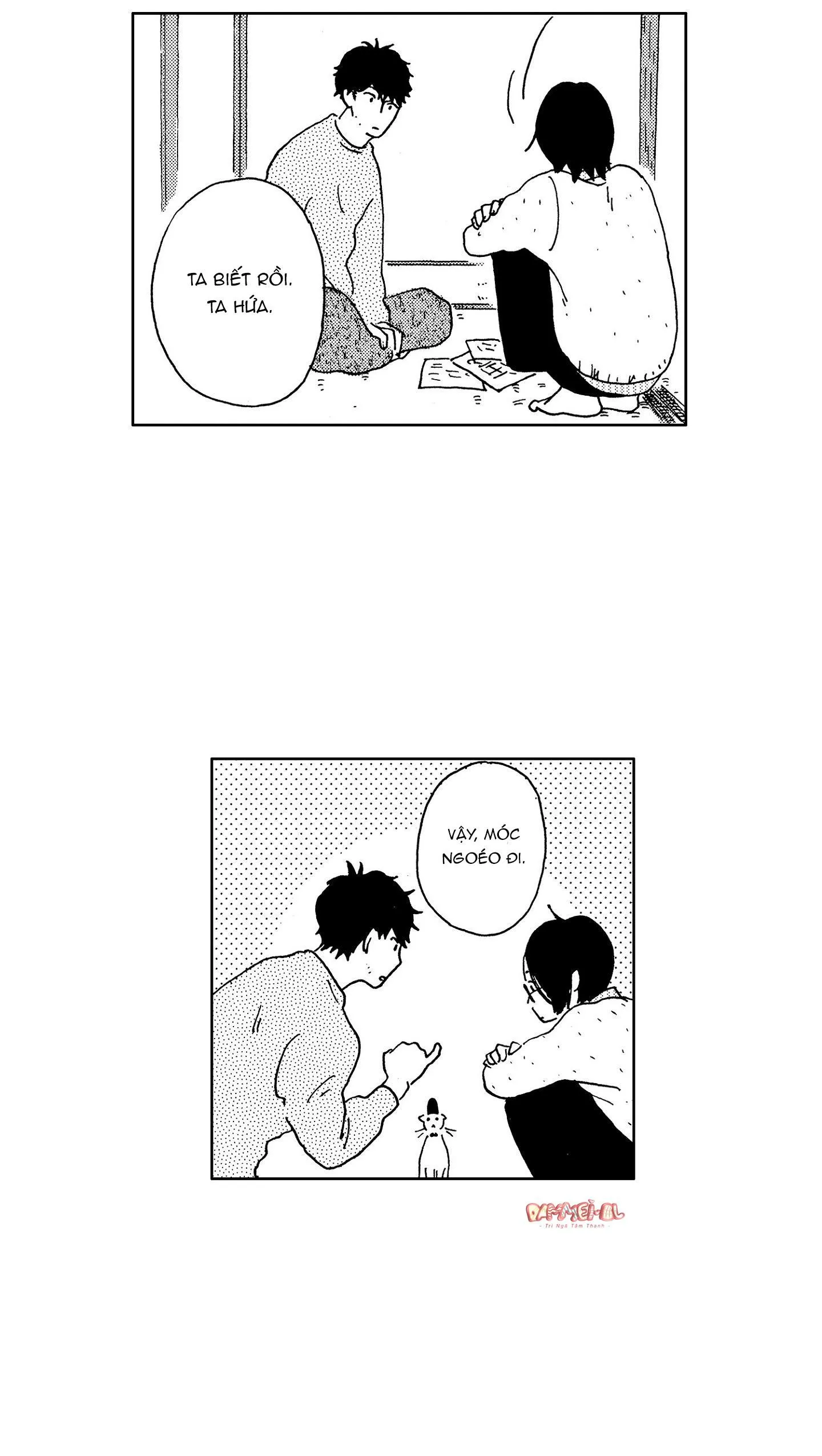 CUỘC ĐỜI CỦA NHÀ VĂN TSURUMAKI Chapter 5 Trang 21