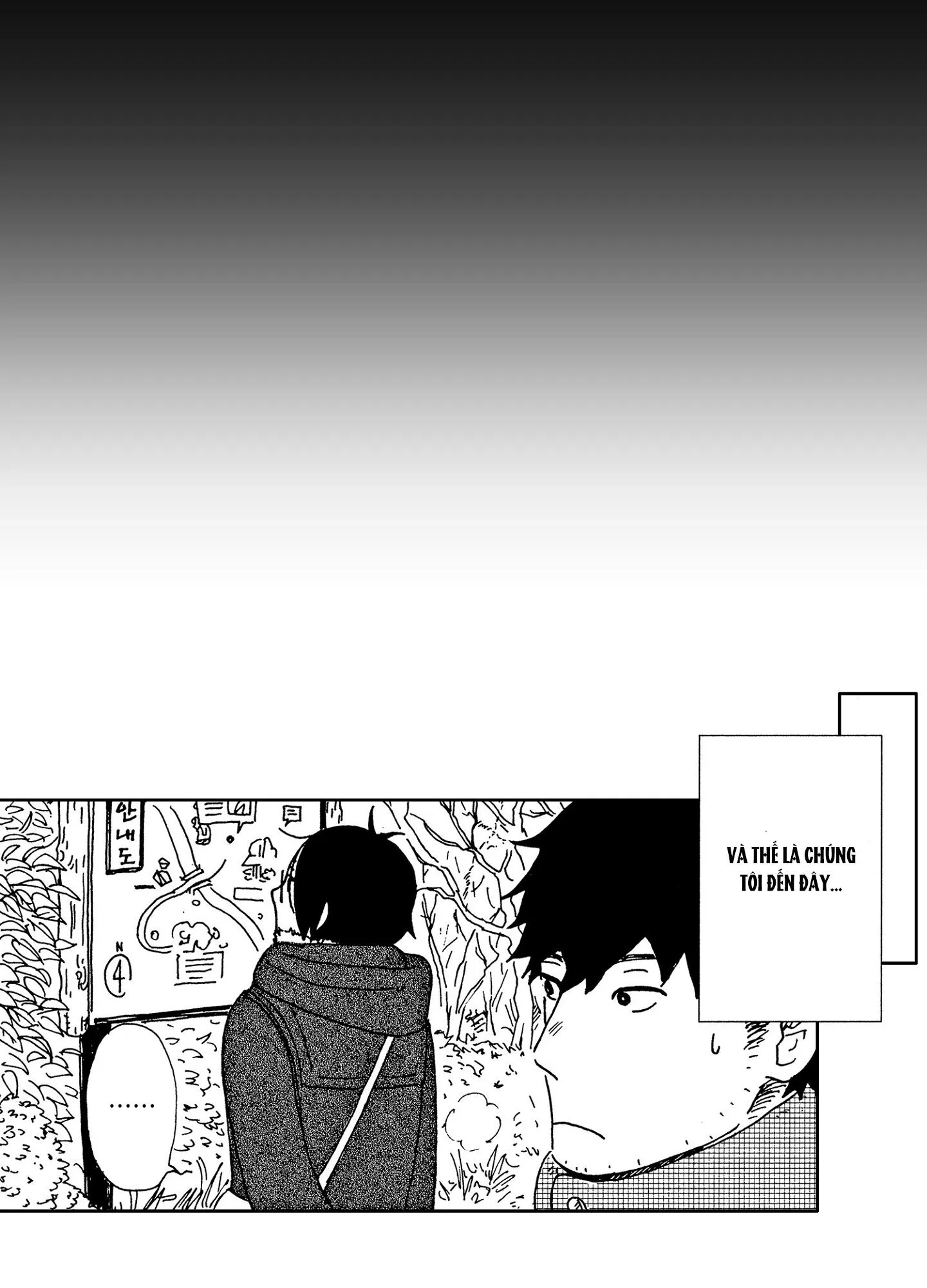 CUỘC ĐỜI CỦA NHÀ VĂN TSURUMAKI Chapter 7 Trang 19