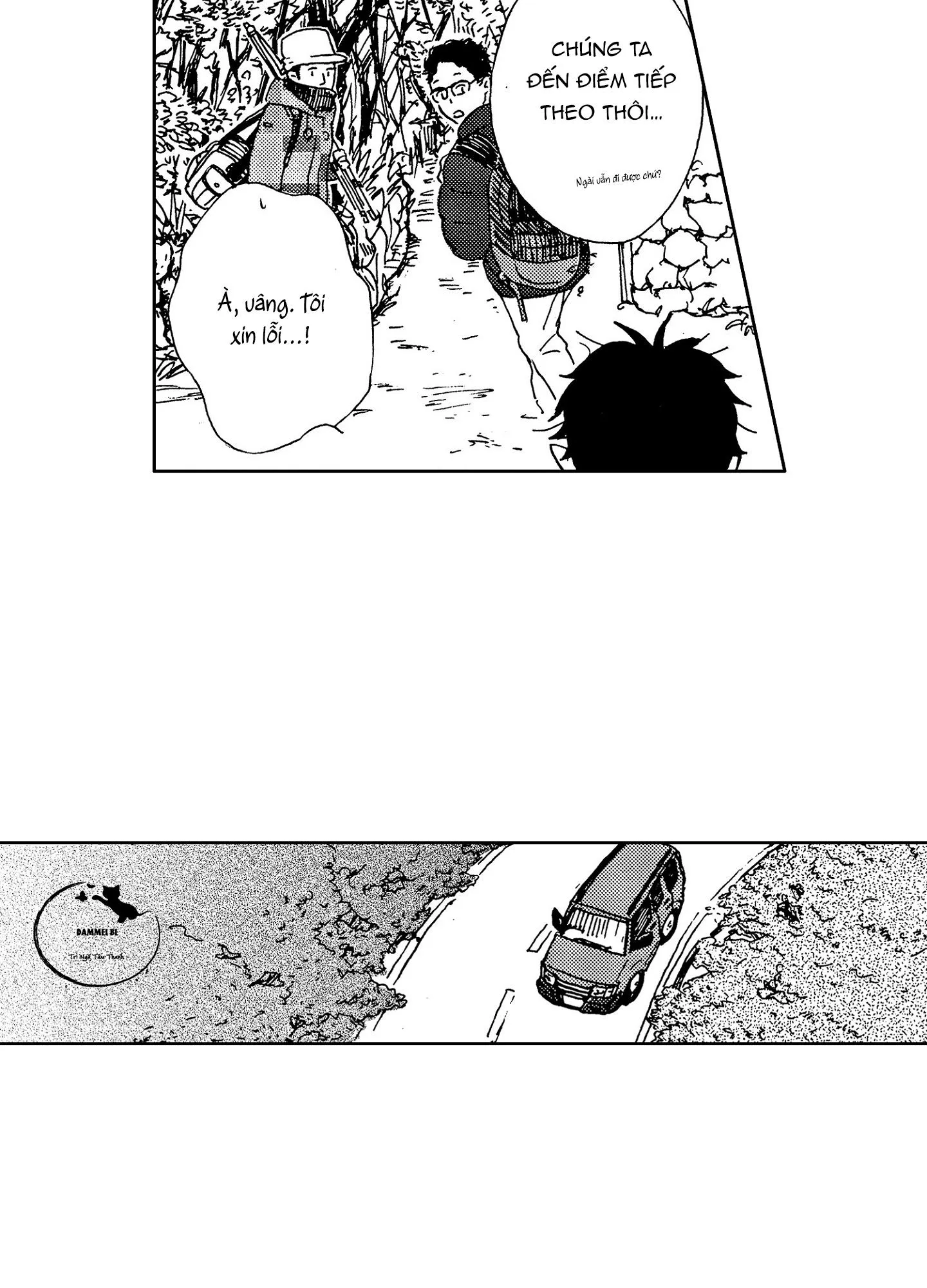 CUỘC ĐỜI CỦA NHÀ VĂN TSURUMAKI Chapter 7 Trang 26