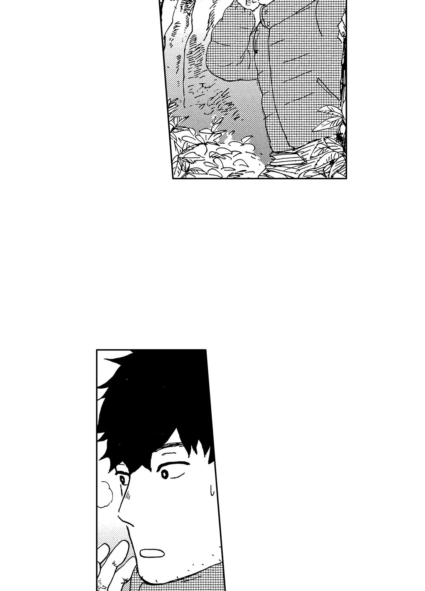 CUỘC ĐỜI CỦA NHÀ VĂN TSURUMAKI Chapter 7 Trang 32