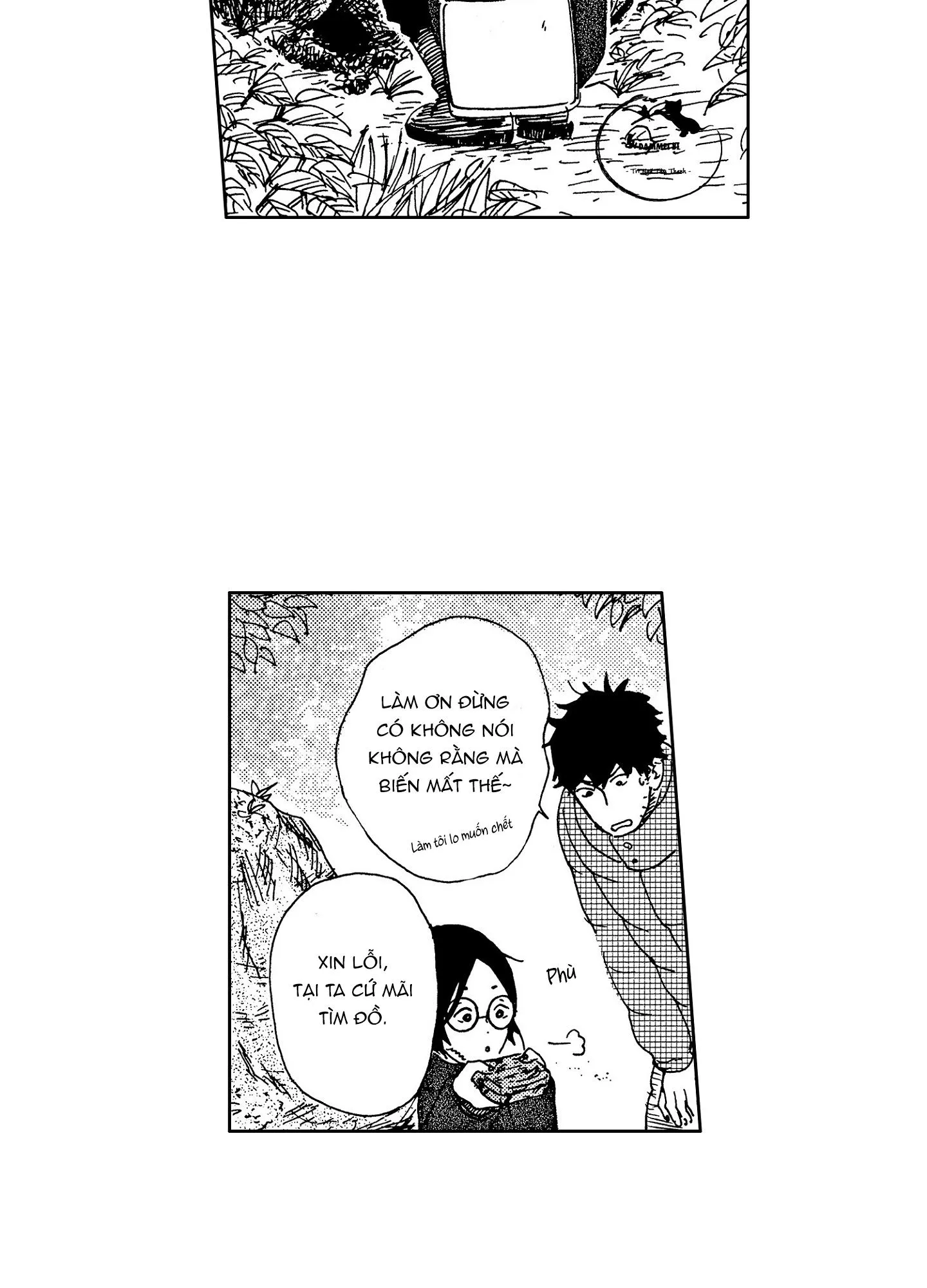 CUỘC ĐỜI CỦA NHÀ VĂN TSURUMAKI Chapter 7 Trang 34