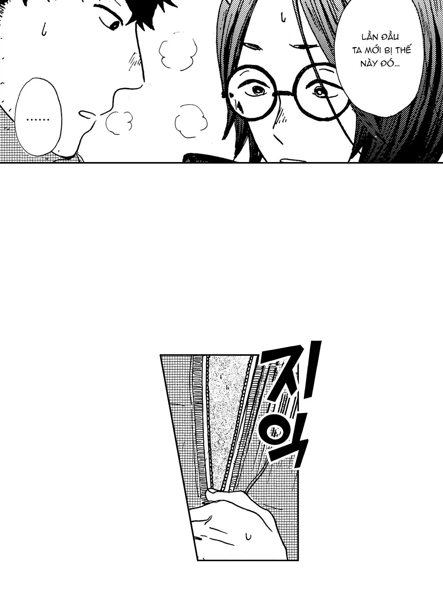 CUỘC ĐỜI CỦA NHÀ VĂN TSURUMAKI Chapter 8 Trang 12