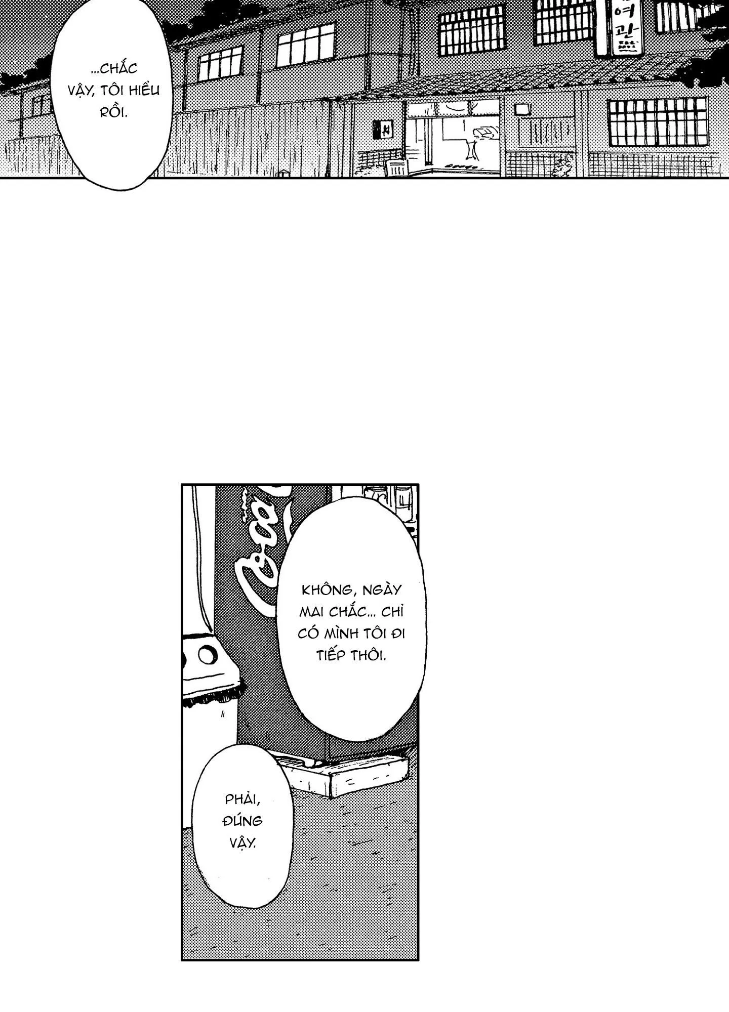 CUỘC ĐỜI CỦA NHÀ VĂN TSURUMAKI Chapter 8 Trang 16