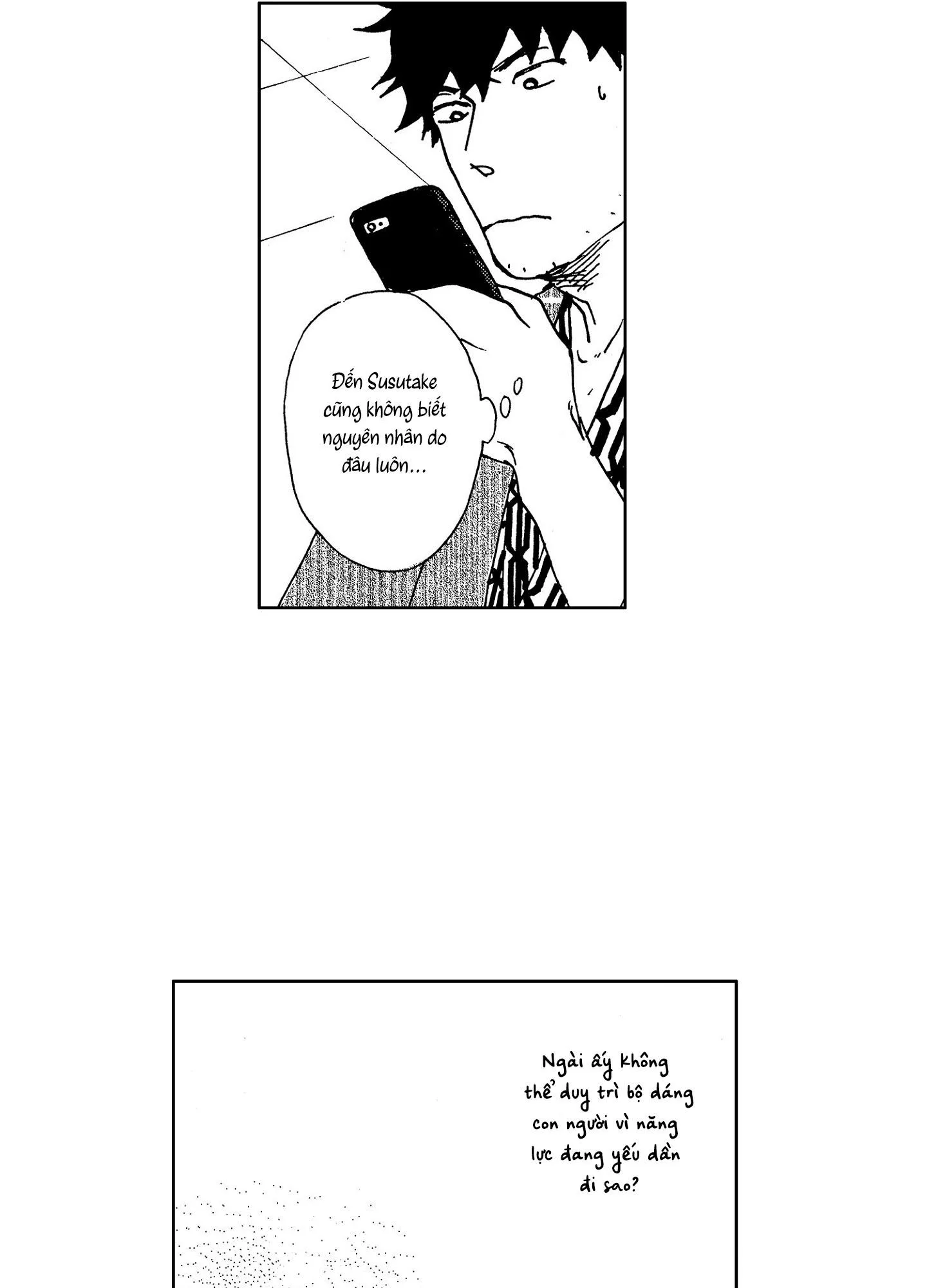 CUỘC ĐỜI CỦA NHÀ VĂN TSURUMAKI Chapter 8 Trang 18