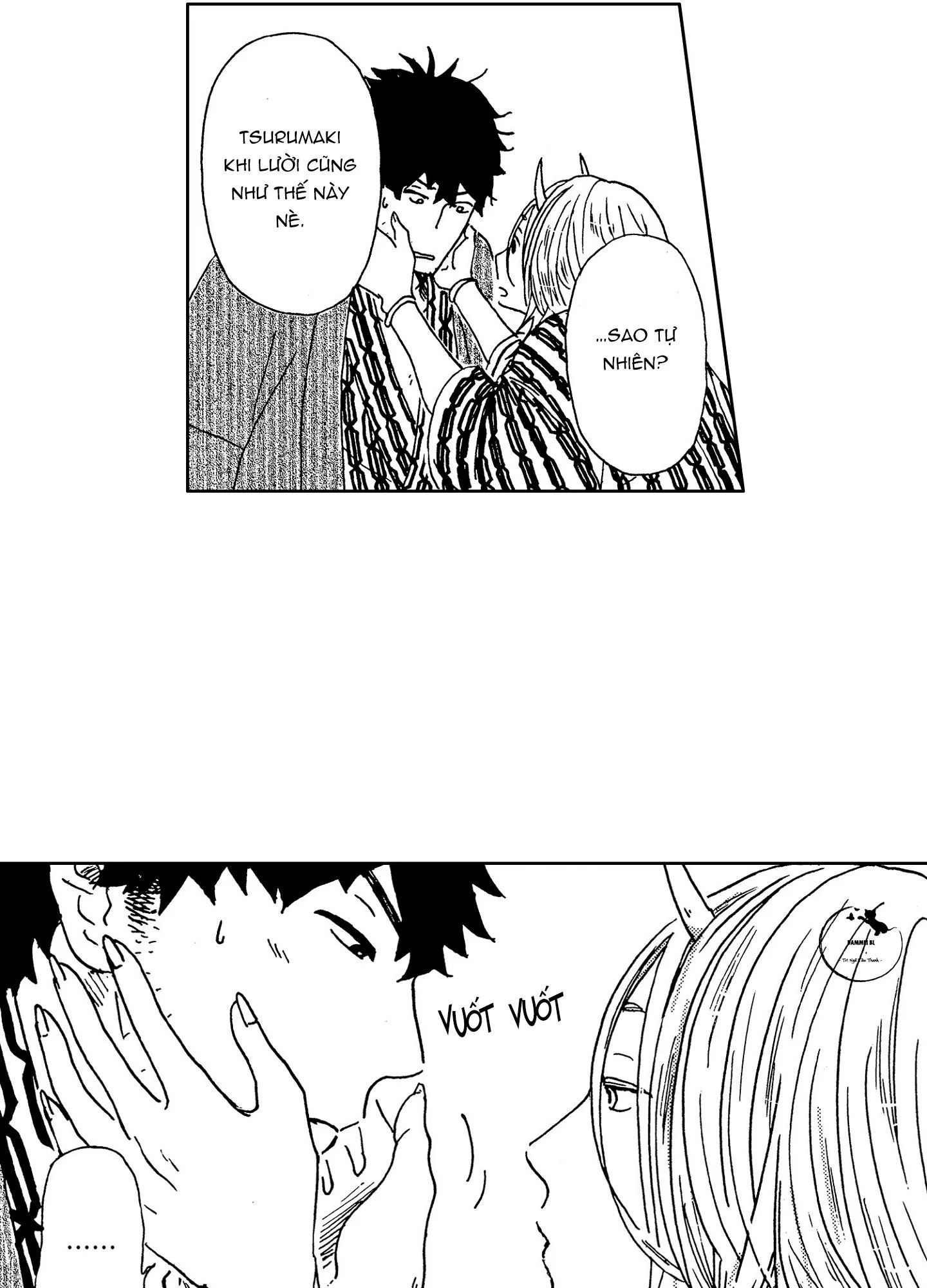 CUỘC ĐỜI CỦA NHÀ VĂN TSURUMAKI Chapter 9 Trang 16