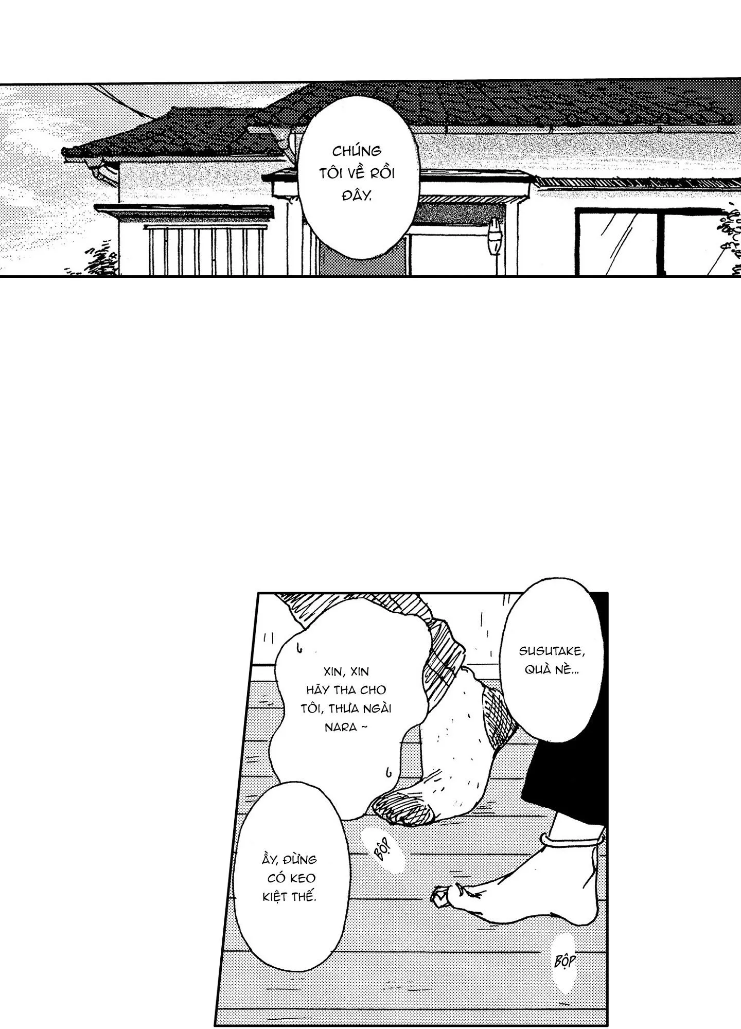 CUỘC ĐỜI CỦA NHÀ VĂN TSURUMAKI Chapter 9 Trang 22