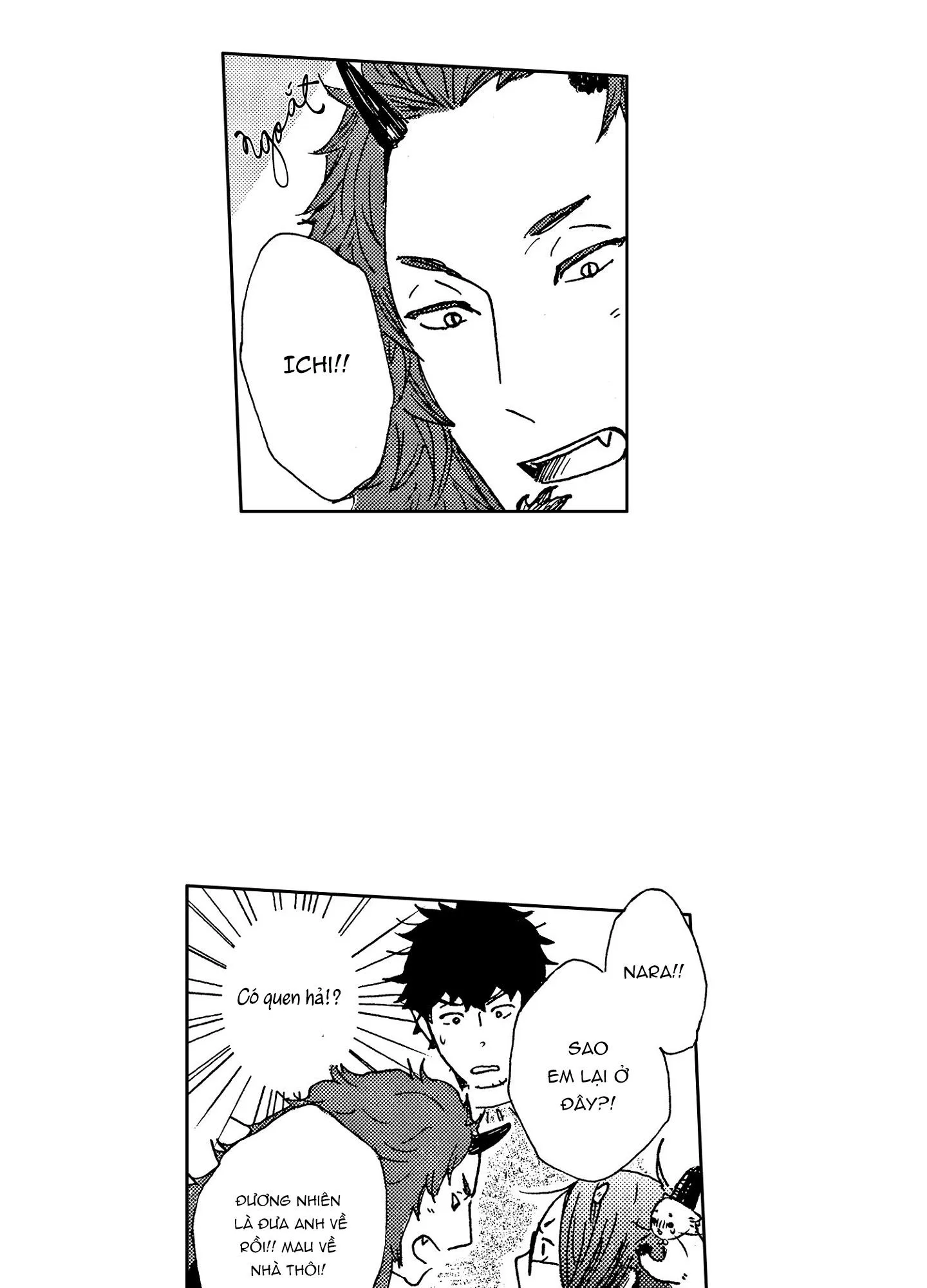 CUỘC ĐỜI CỦA NHÀ VĂN TSURUMAKI Chapter 9 Trang 25