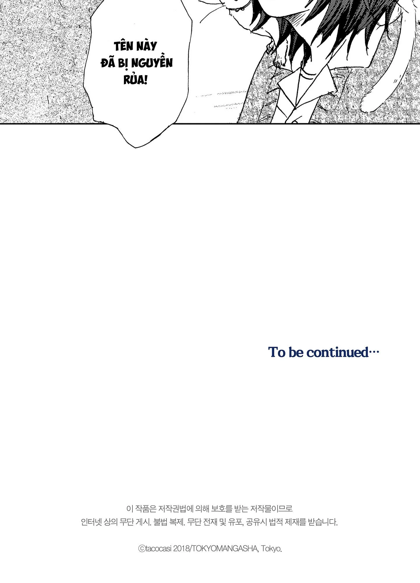 CUỘC ĐỜI CỦA NHÀ VĂN TSURUMAKI Chapter 9 Trang 31