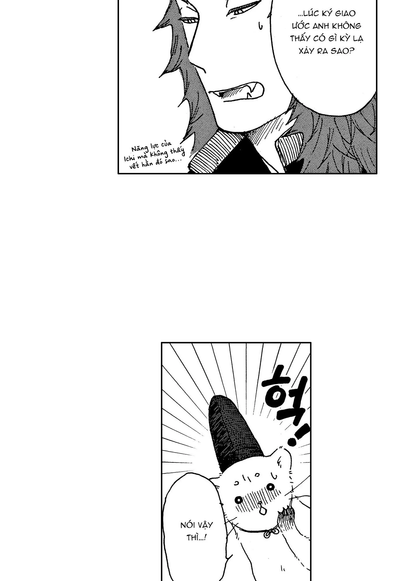 CUỘC ĐỜI CỦA NHÀ VĂN TSURUMAKI Chapter 10 Trang 14