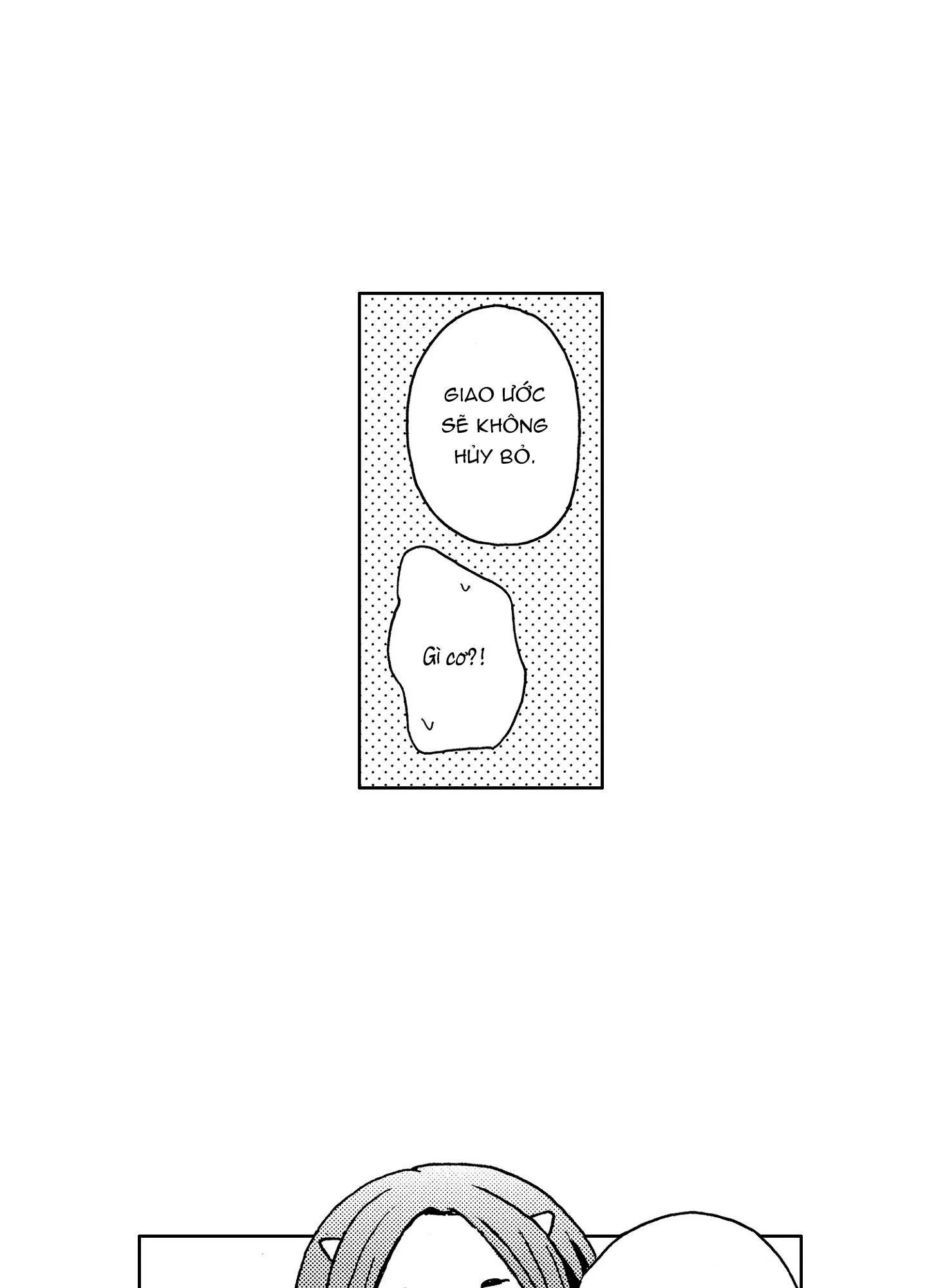 CUỘC ĐỜI CỦA NHÀ VĂN TSURUMAKI Chapter 10 Trang 21