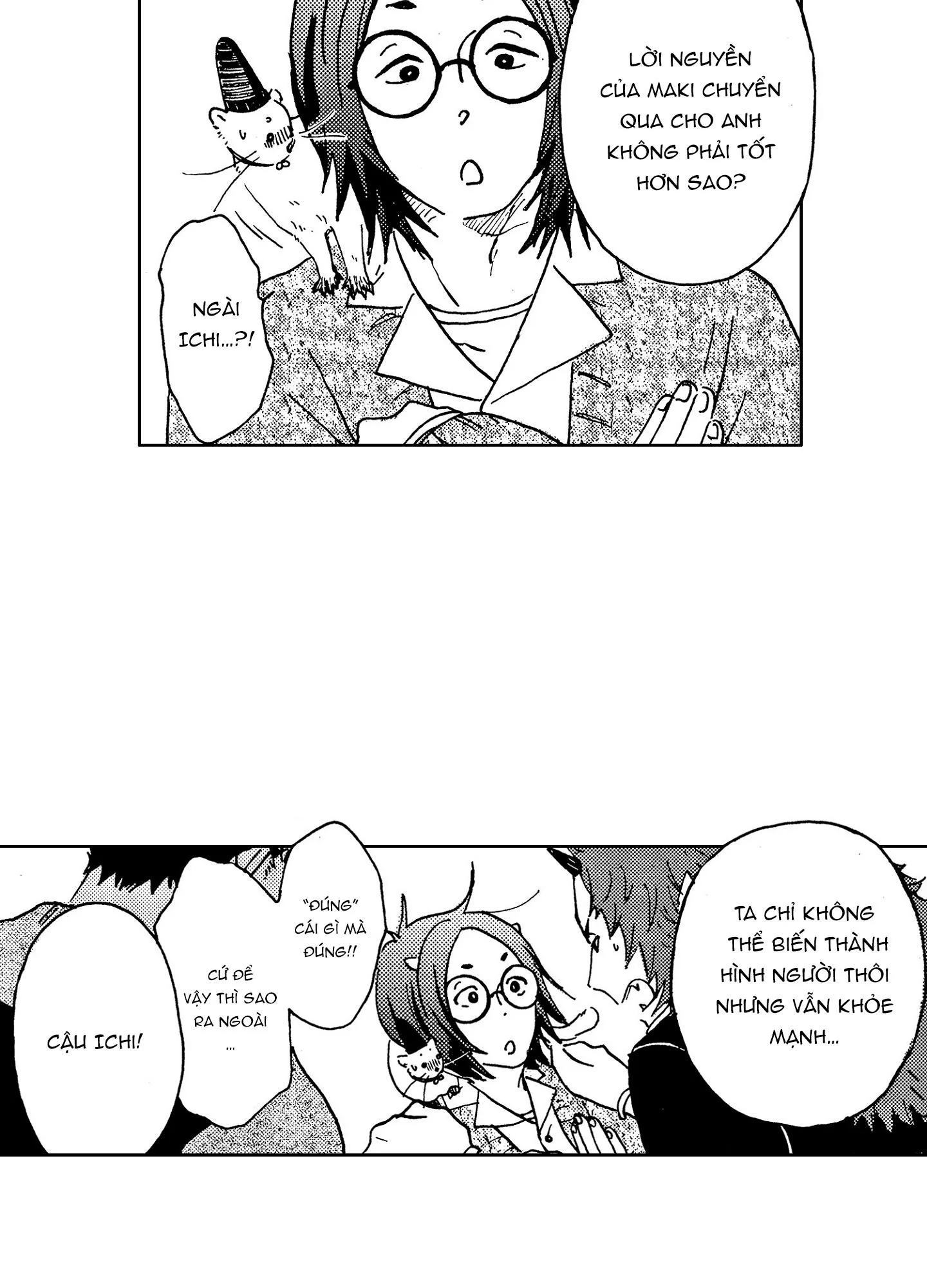 CUỘC ĐỜI CỦA NHÀ VĂN TSURUMAKI Chapter 10 Trang 22