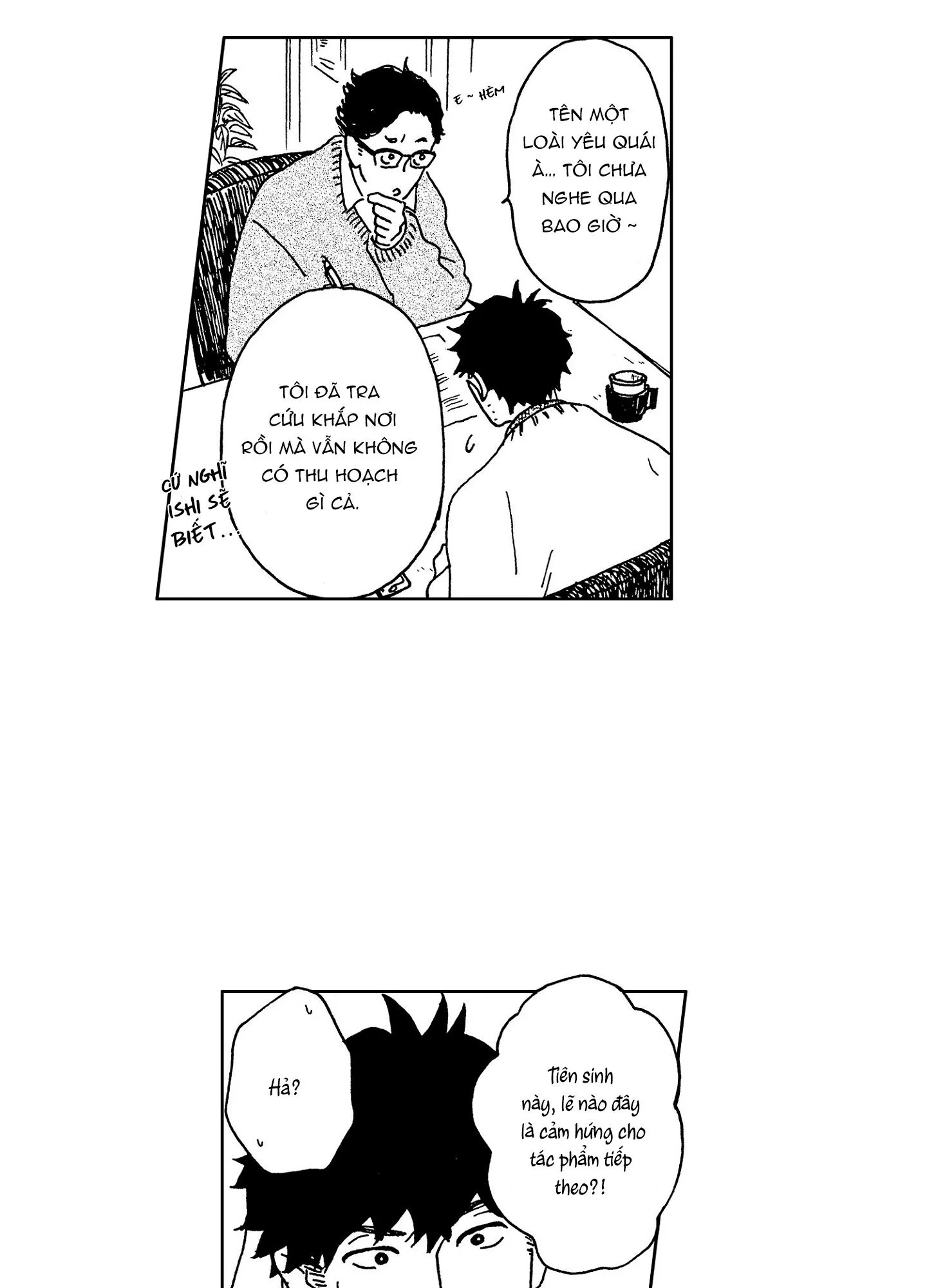 CUỘC ĐỜI CỦA NHÀ VĂN TSURUMAKI Chapter 10 Trang 33