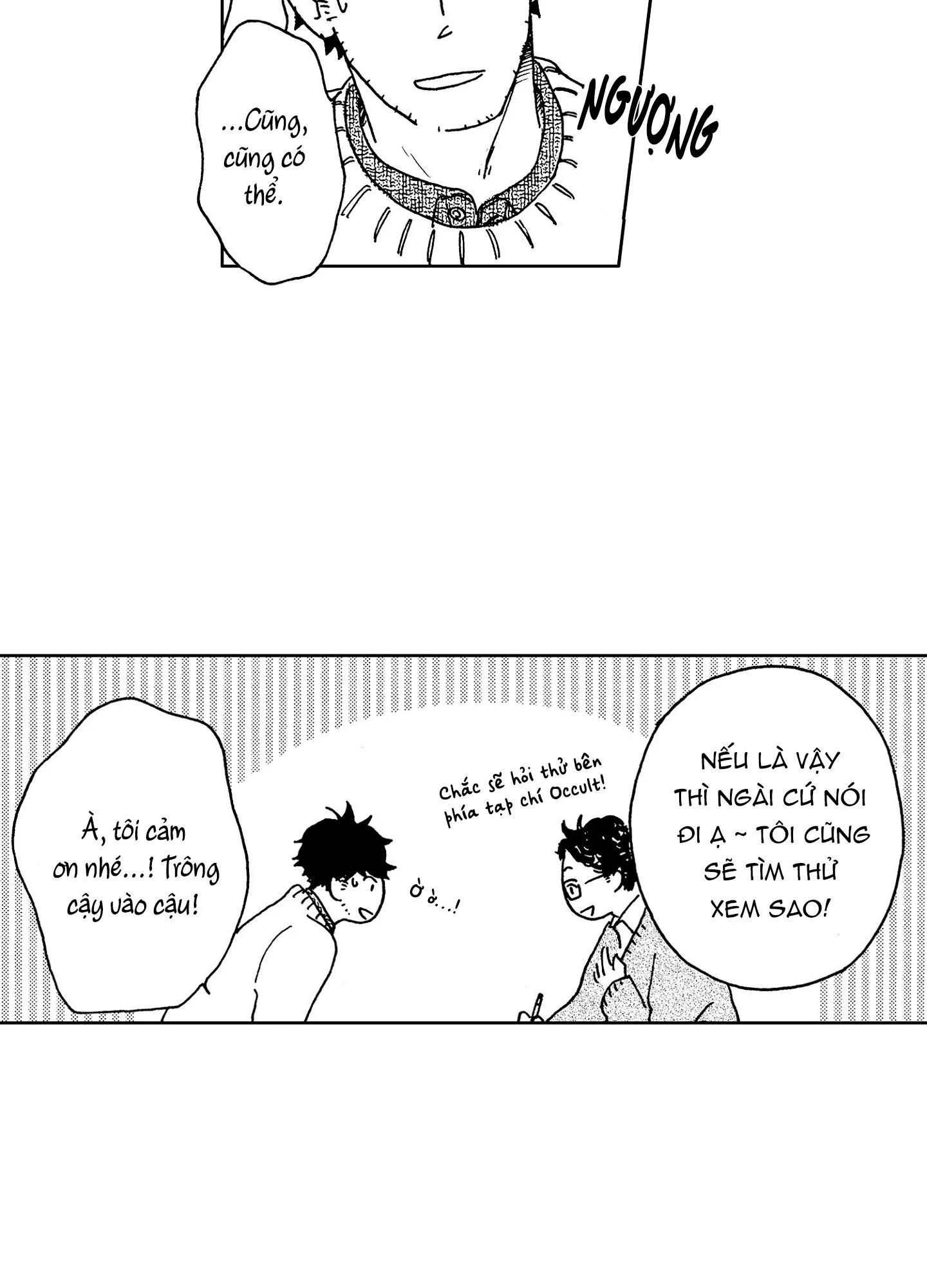 CUỘC ĐỜI CỦA NHÀ VĂN TSURUMAKI Chapter 10 Trang 34