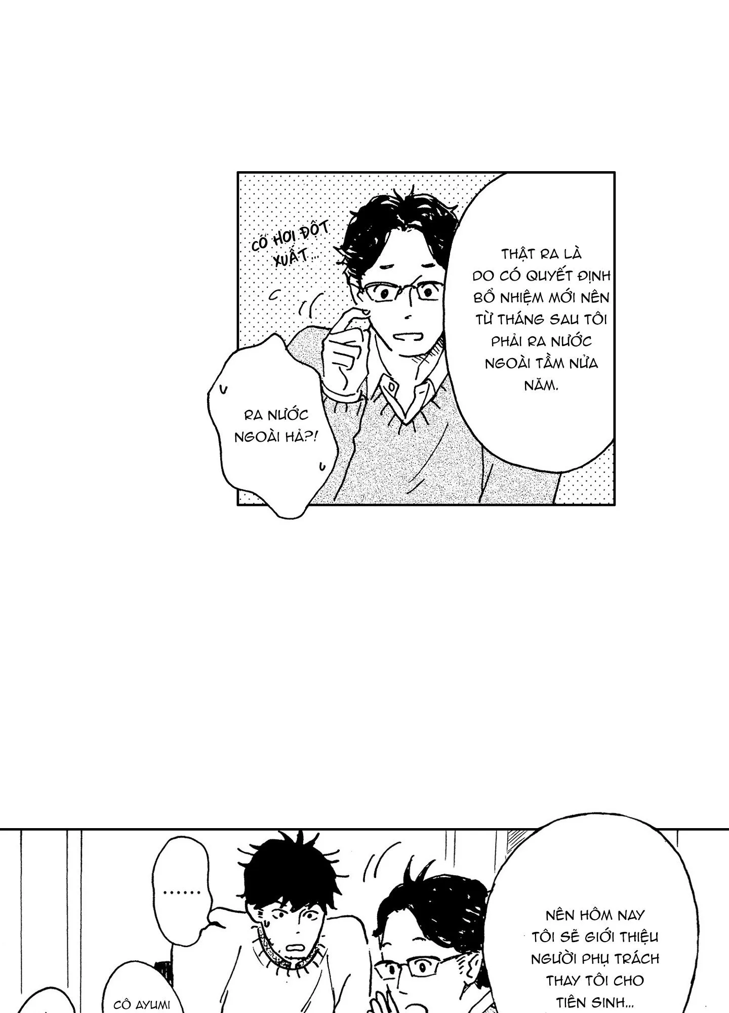 CUỘC ĐỜI CỦA NHÀ VĂN TSURUMAKI Chapter 10 Trang 37