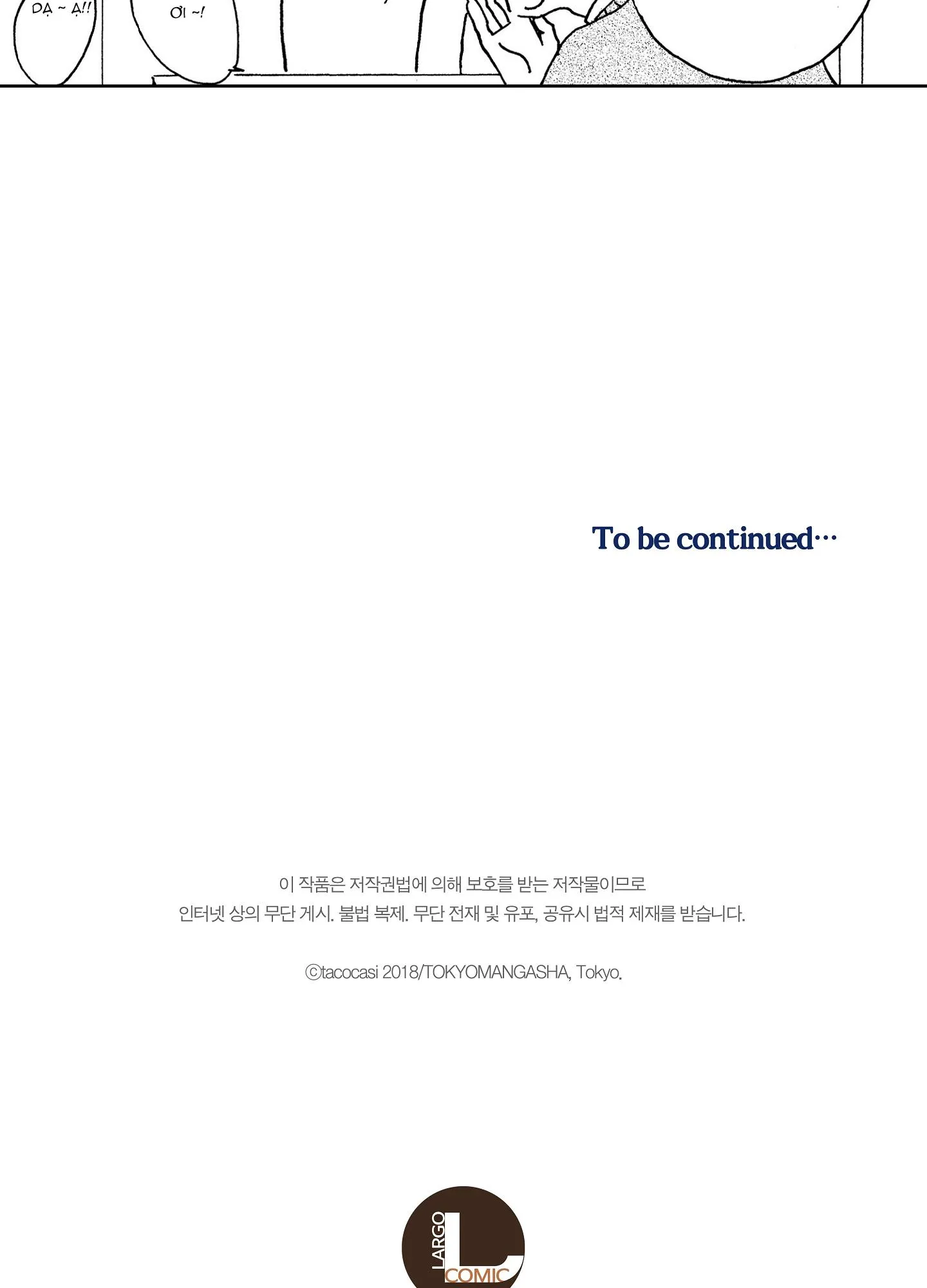 CUỘC ĐỜI CỦA NHÀ VĂN TSURUMAKI Chapter 10 Trang 38