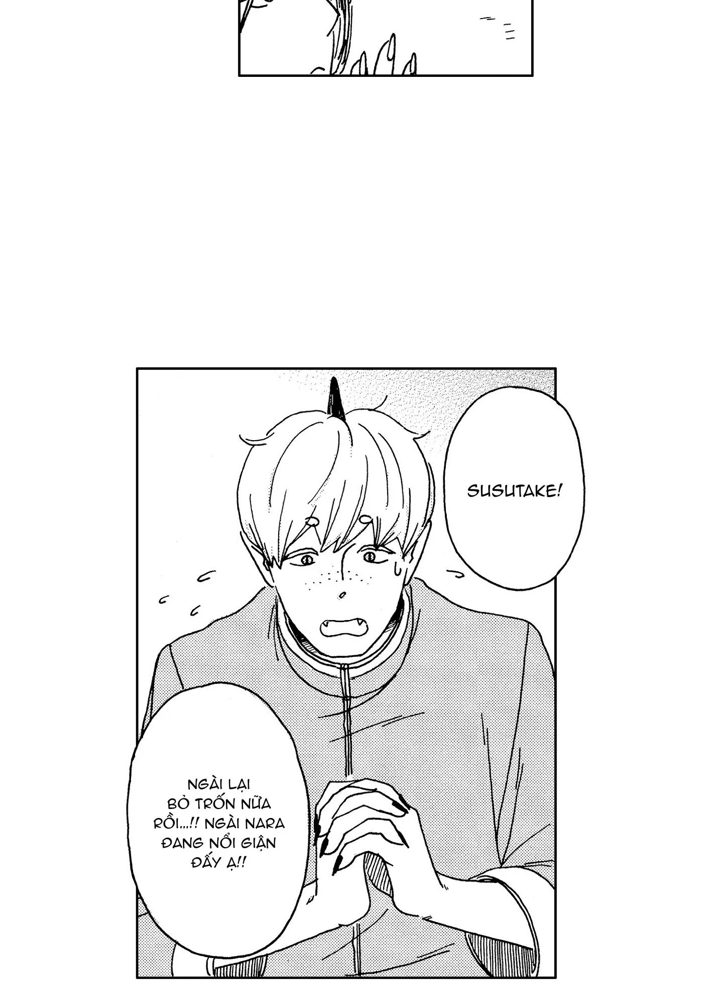 CUỘC ĐỜI CỦA NHÀ VĂN TSURUMAKI Chapter 11 Trang 3