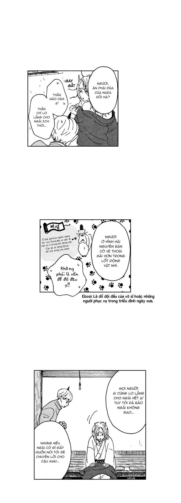 CUỘC ĐỜI CỦA NHÀ VĂN TSURUMAKI Chapter 11 Trang 4