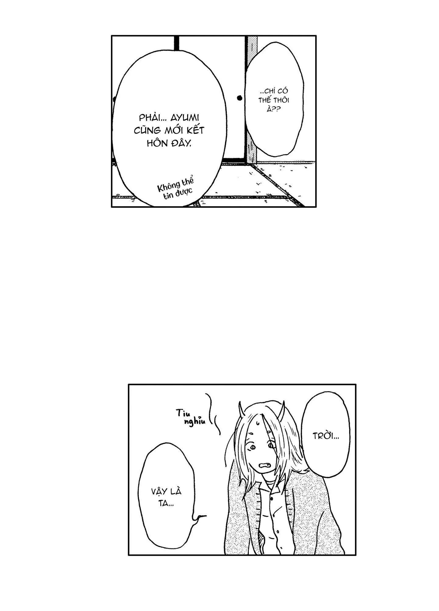 CUỘC ĐỜI CỦA NHÀ VĂN TSURUMAKI Chapter 12 Trang 6