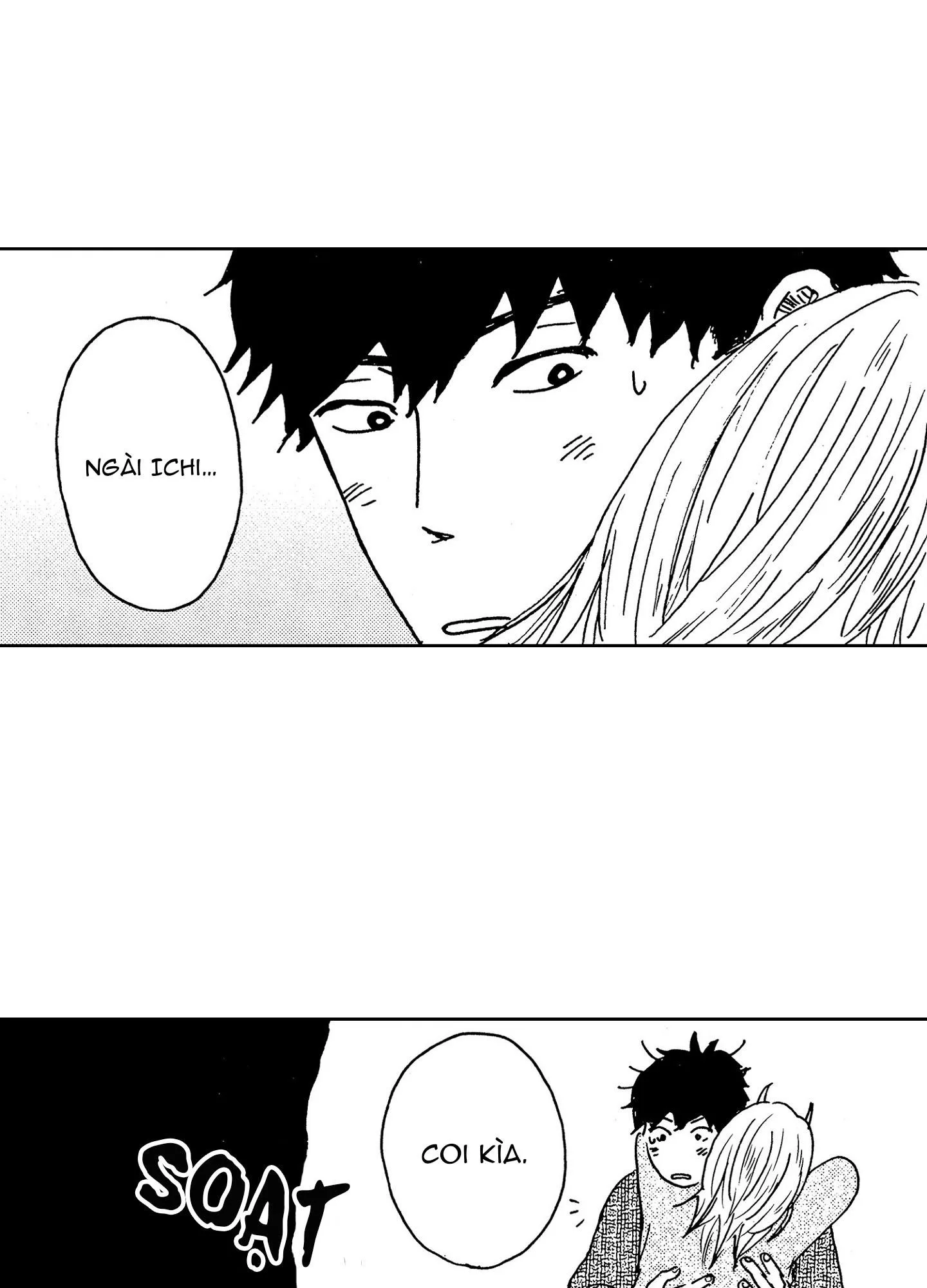 CUỘC ĐỜI CỦA NHÀ VĂN TSURUMAKI Chapter 12 Trang 9