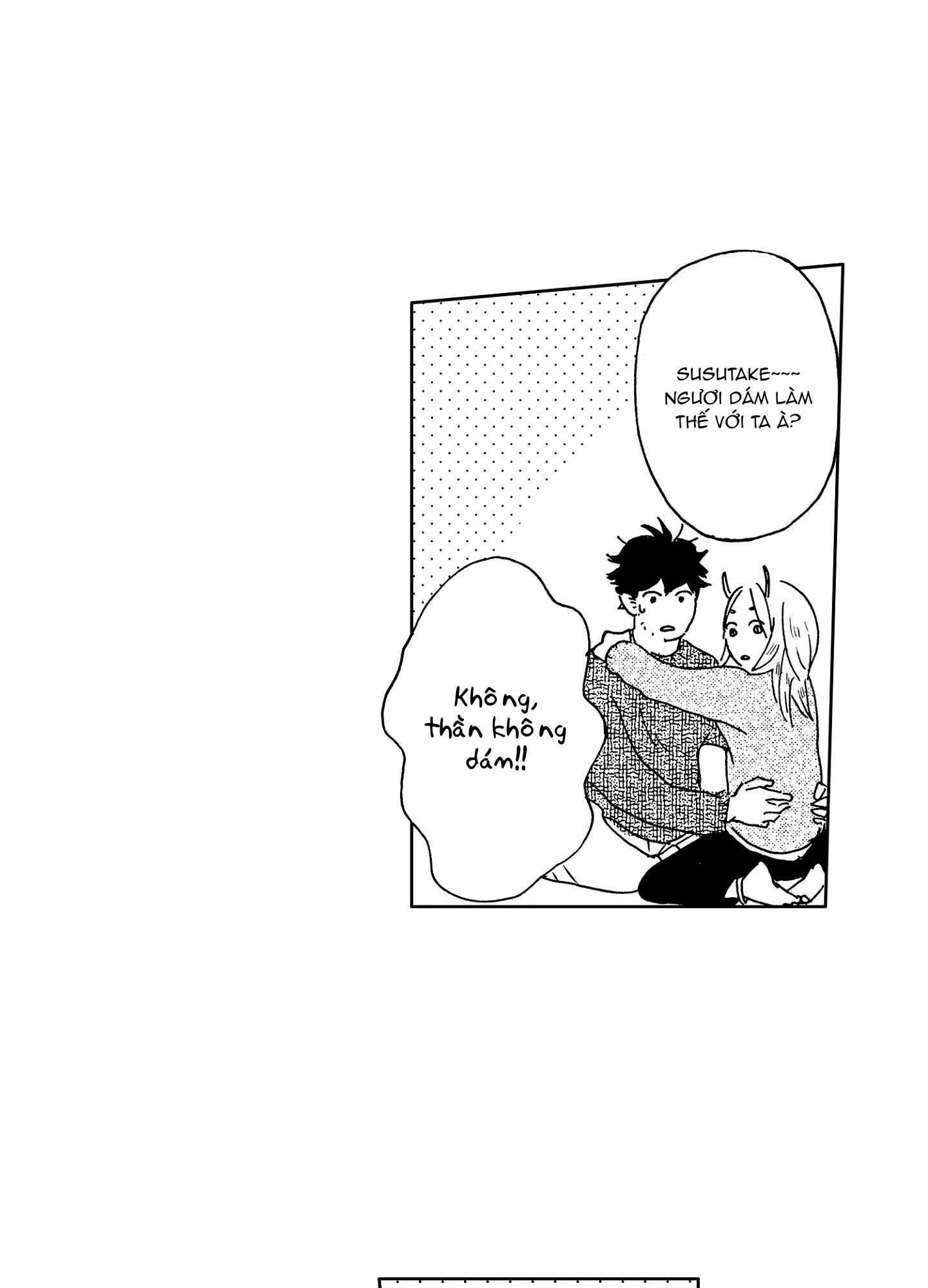 CUỘC ĐỜI CỦA NHÀ VĂN TSURUMAKI Chapter 12 Trang 11