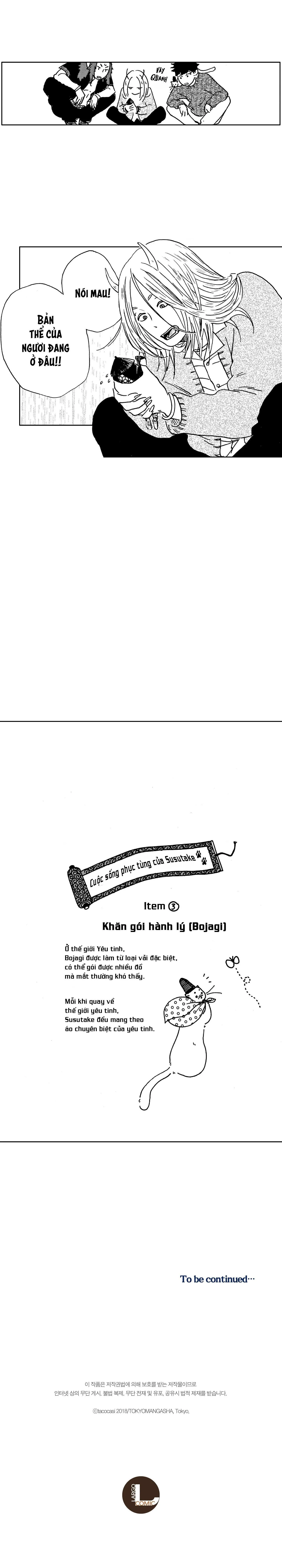 CUỘC ĐỜI CỦA NHÀ VĂN TSURUMAKI Chapter 12 Trang 18