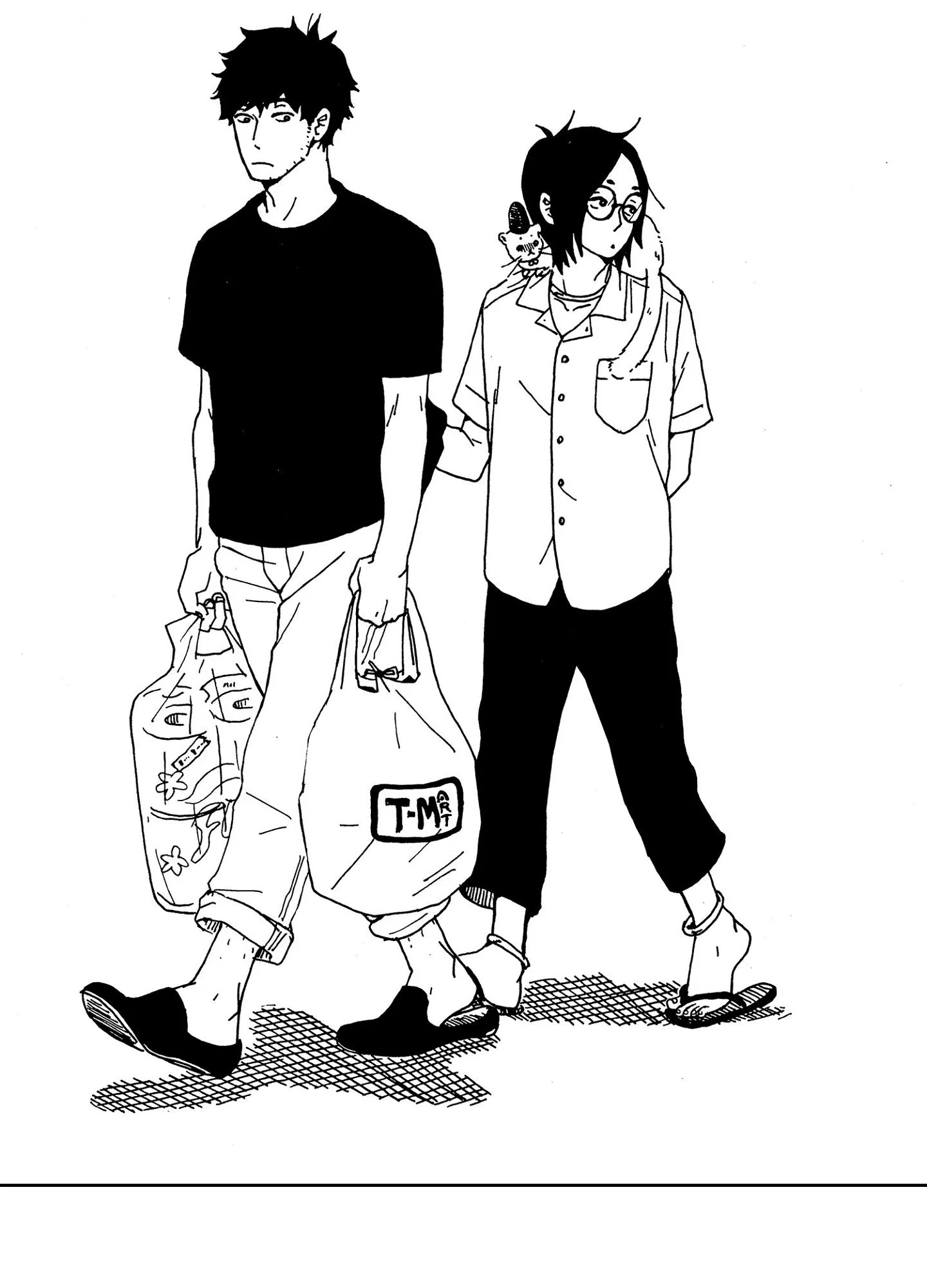 CUỘC ĐỜI CỦA NHÀ VĂN TSURUMAKI Chapter 1 Trang 7