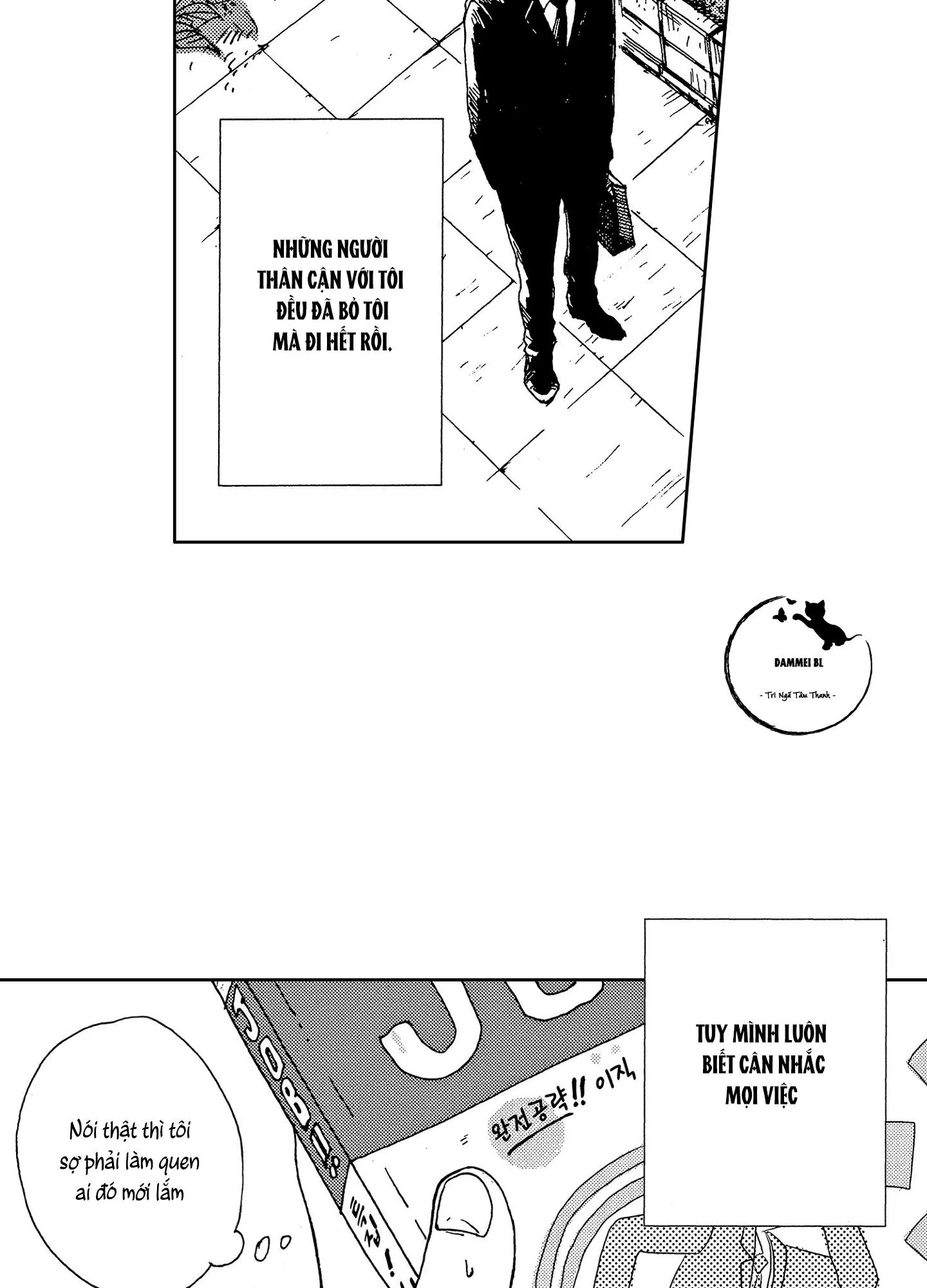 CUỘC ĐỜI CỦA NHÀ VĂN TSURUMAKI Chapter 1 Trang 11