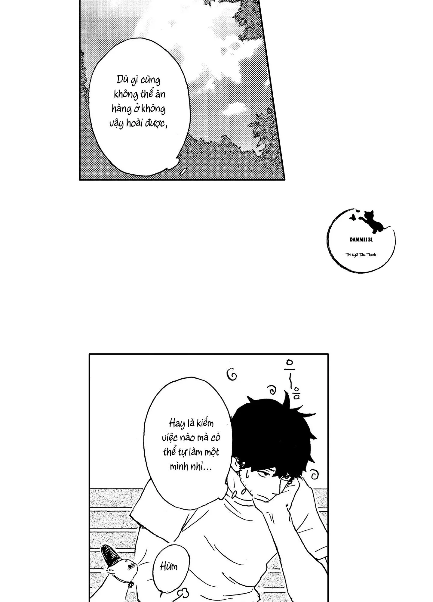 CUỘC ĐỜI CỦA NHÀ VĂN TSURUMAKI Chapter 1 Trang 13