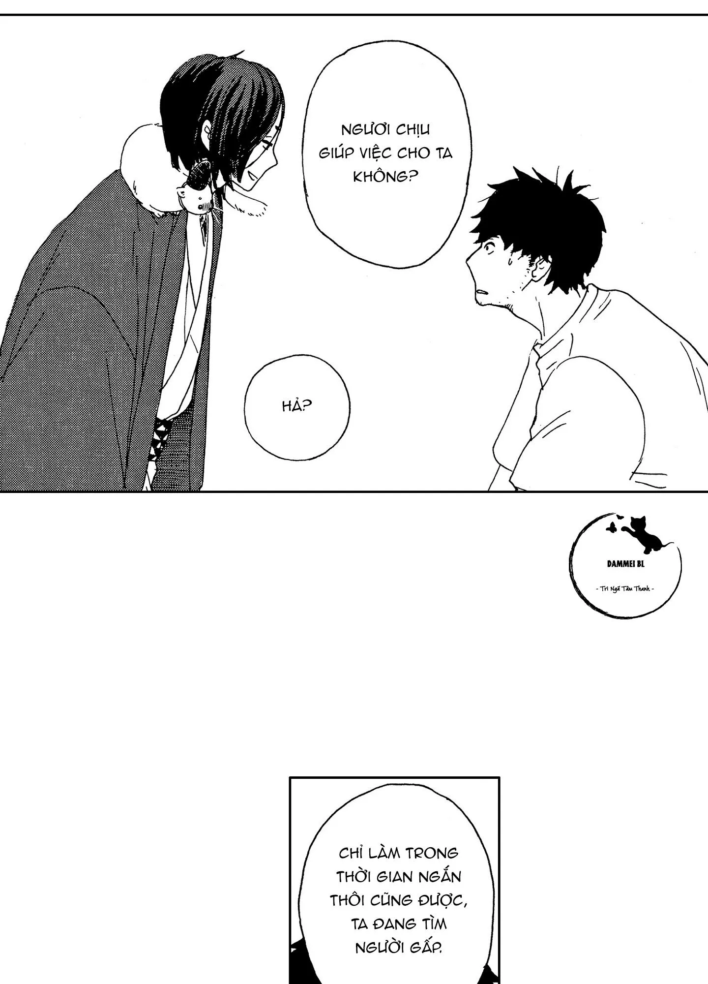 CUỘC ĐỜI CỦA NHÀ VĂN TSURUMAKI Chapter 1 Trang 19