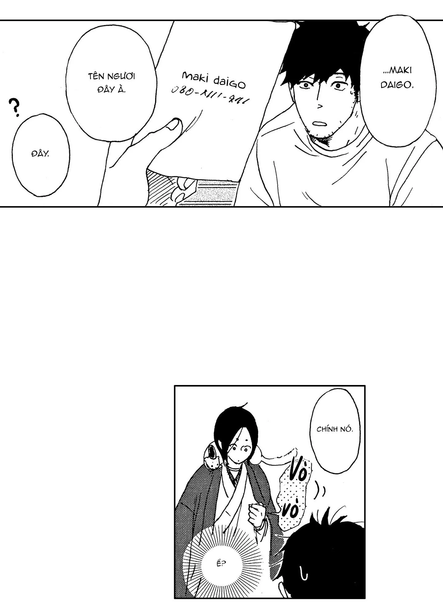 CUỘC ĐỜI CỦA NHÀ VĂN TSURUMAKI Chapter 1 Trang 24