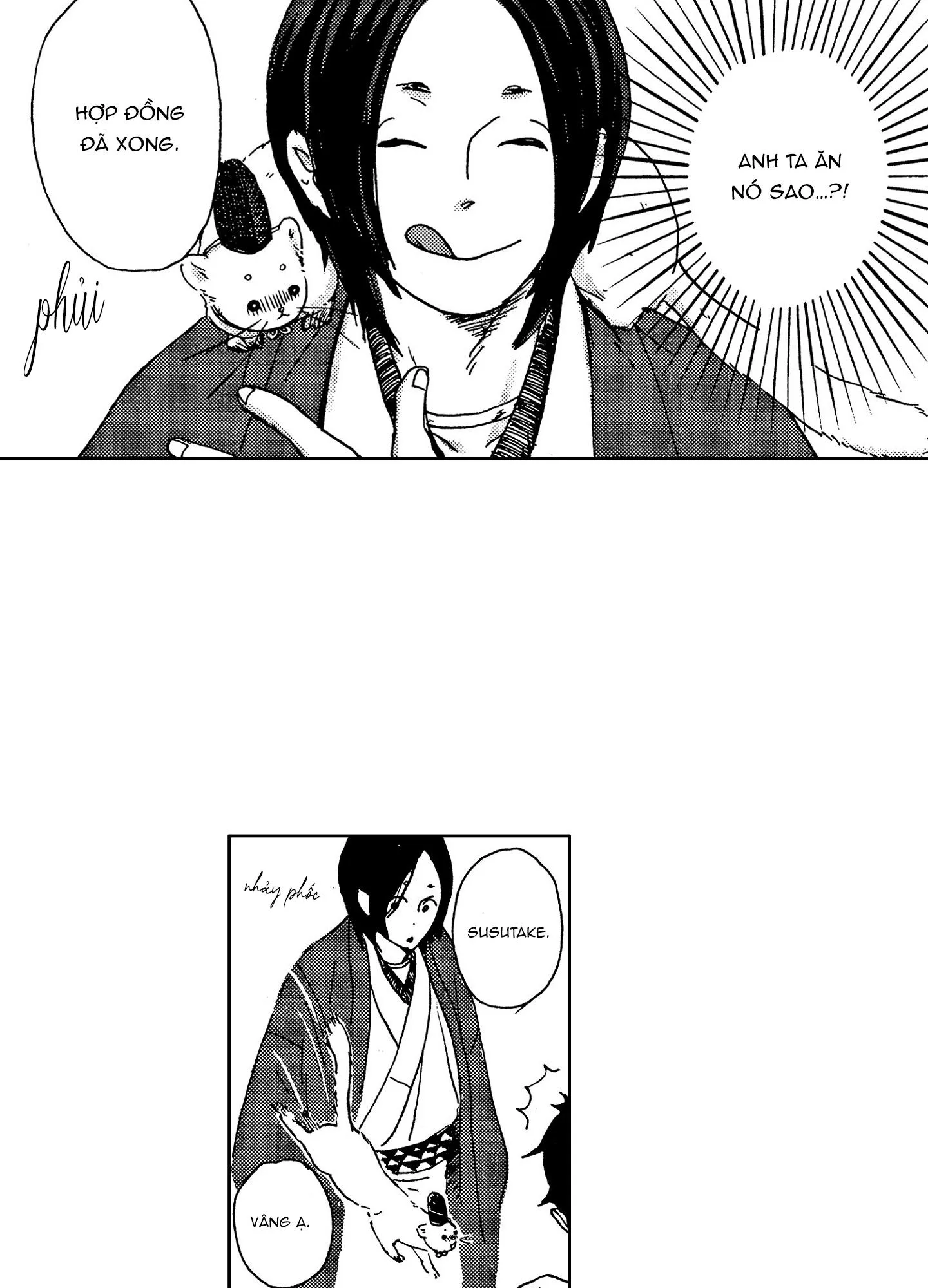 CUỘC ĐỜI CỦA NHÀ VĂN TSURUMAKI Chapter 1 Trang 26