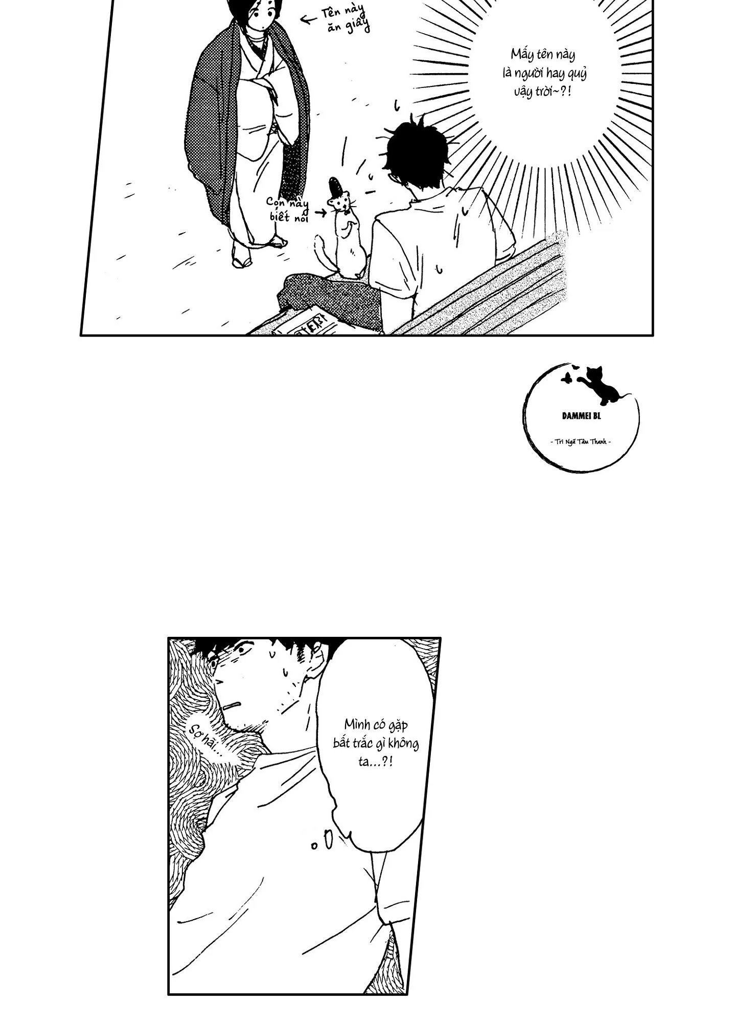 CUỘC ĐỜI CỦA NHÀ VĂN TSURUMAKI Chapter 1 Trang 28