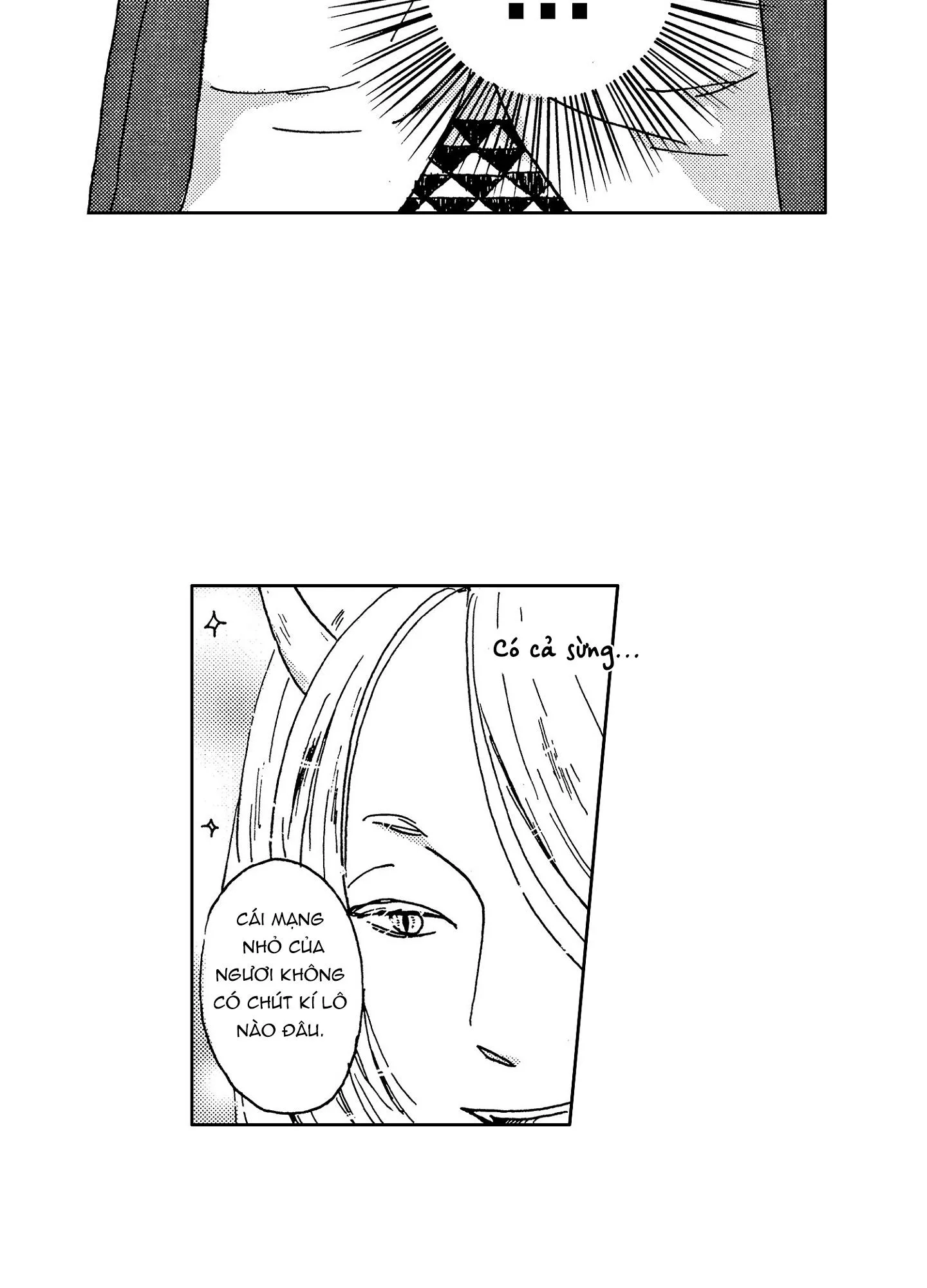 CUỘC ĐỜI CỦA NHÀ VĂN TSURUMAKI Chapter 1 Trang 33