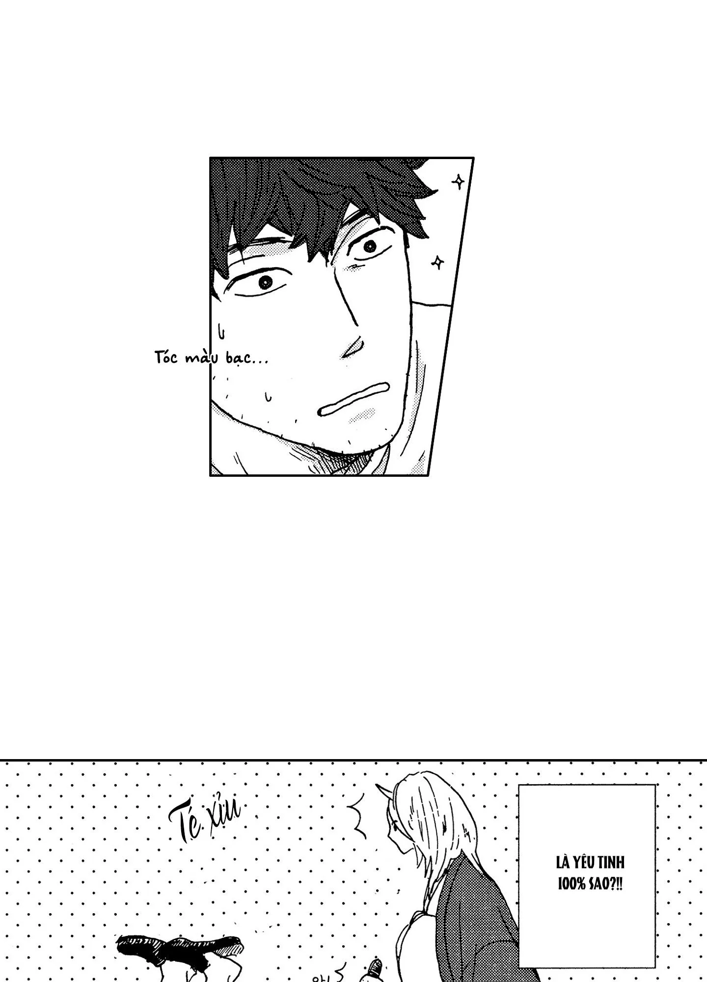 CUỘC ĐỜI CỦA NHÀ VĂN TSURUMAKI Chapter 1 Trang 34