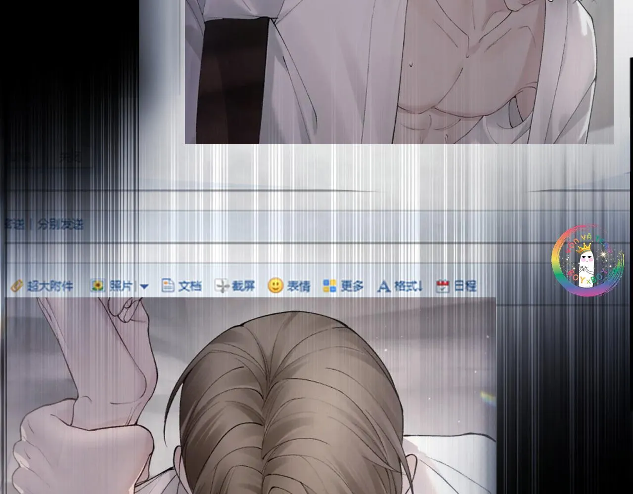 Cuộc Đối Đầu Gay Gắt Chapter 97 Trang 47