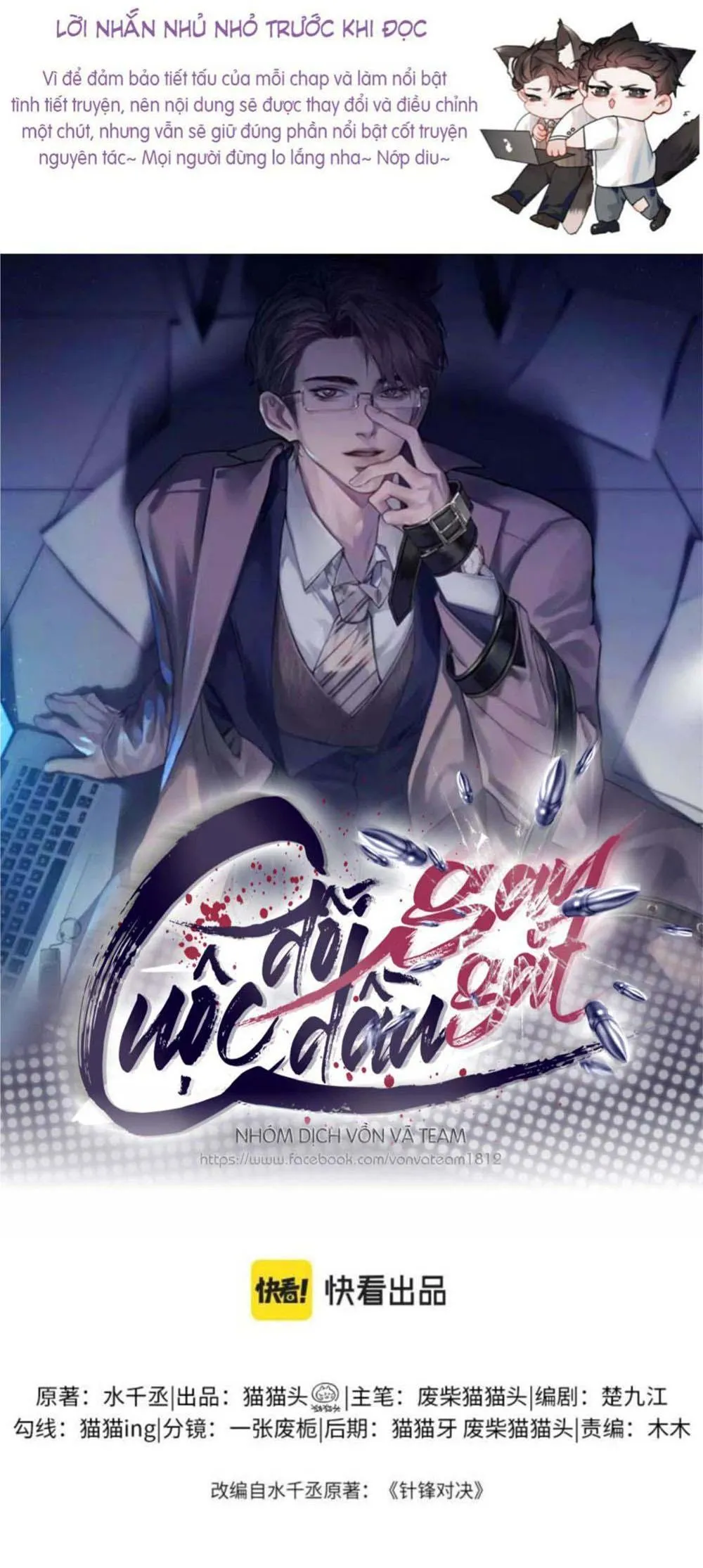 Cuộc Đối Đầu Gay Gắt Chapter 107 Trang 5