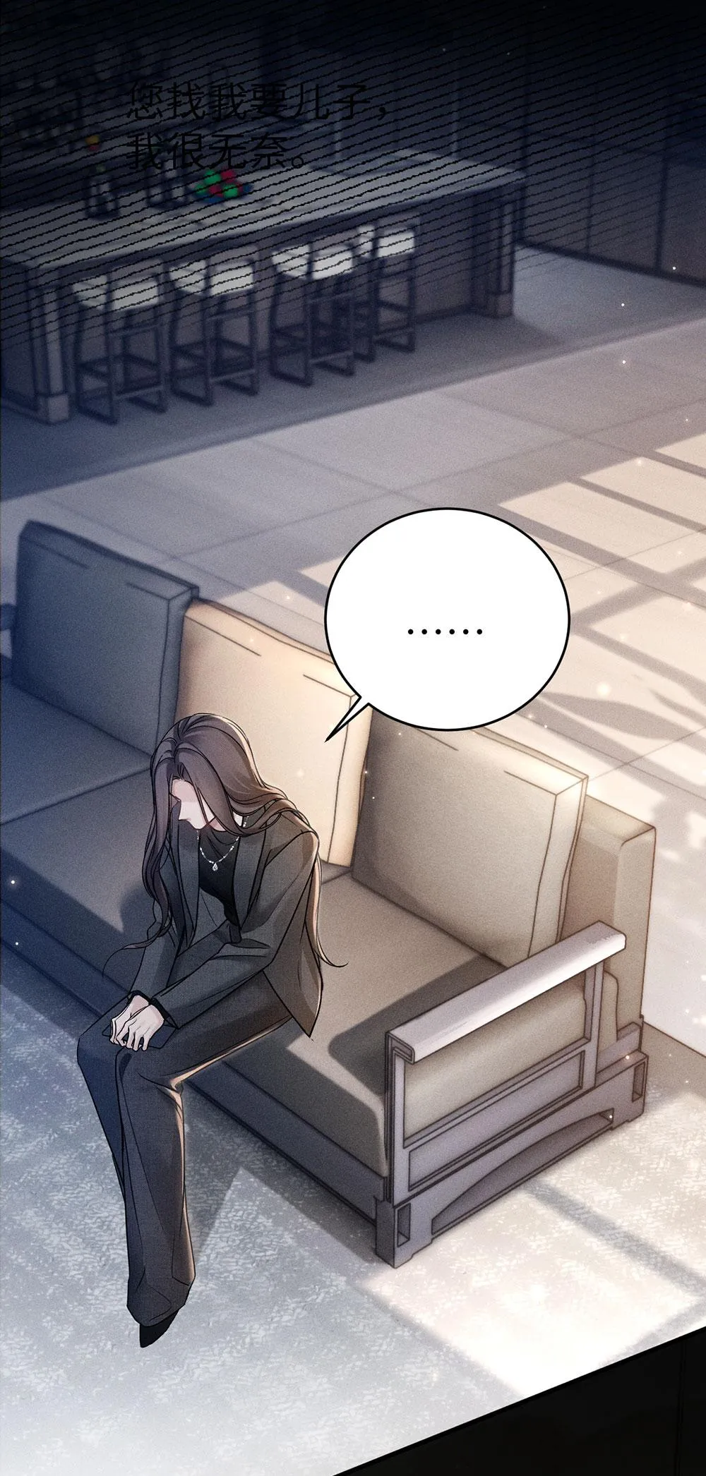 Cuộc Đối Đầu Gay Gắt Chapter 108 Trang 12