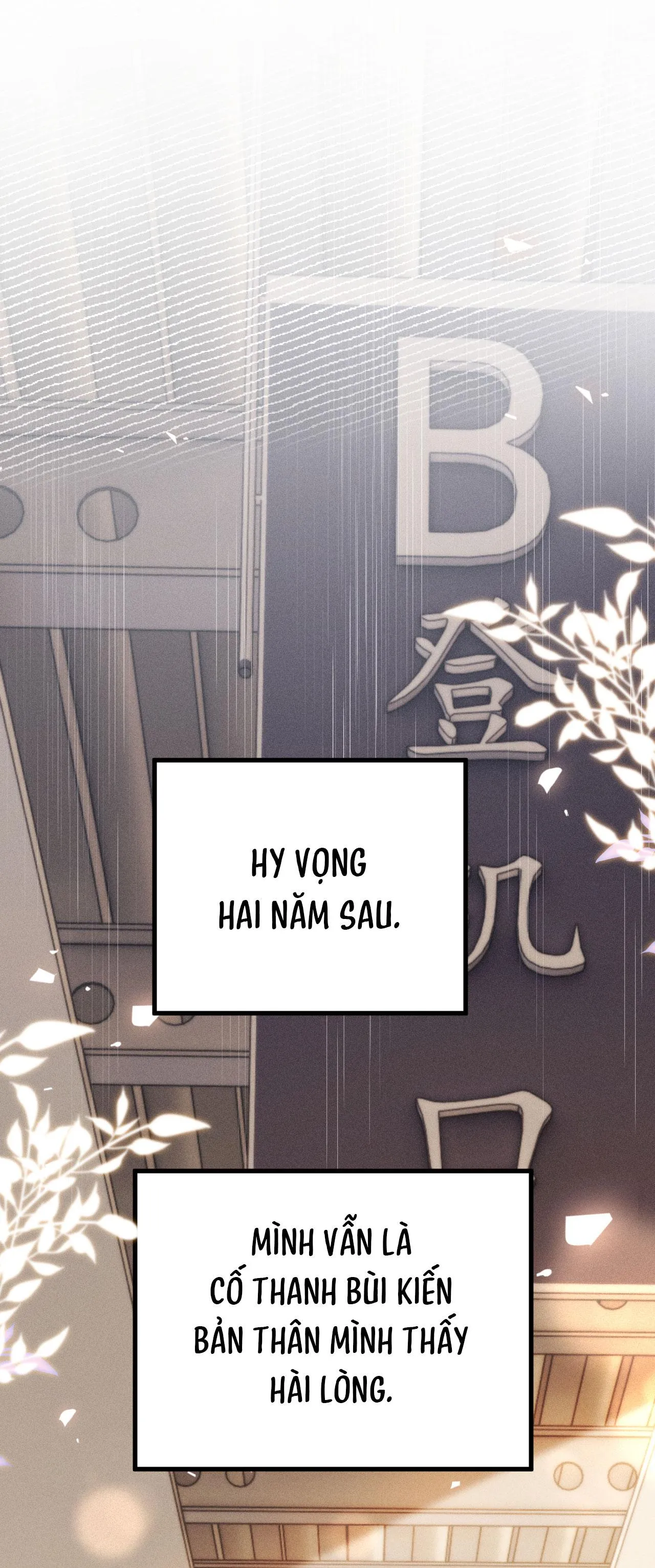 Cuộc Đối Đầu Gay Gắt Chapter 119 Trang 27